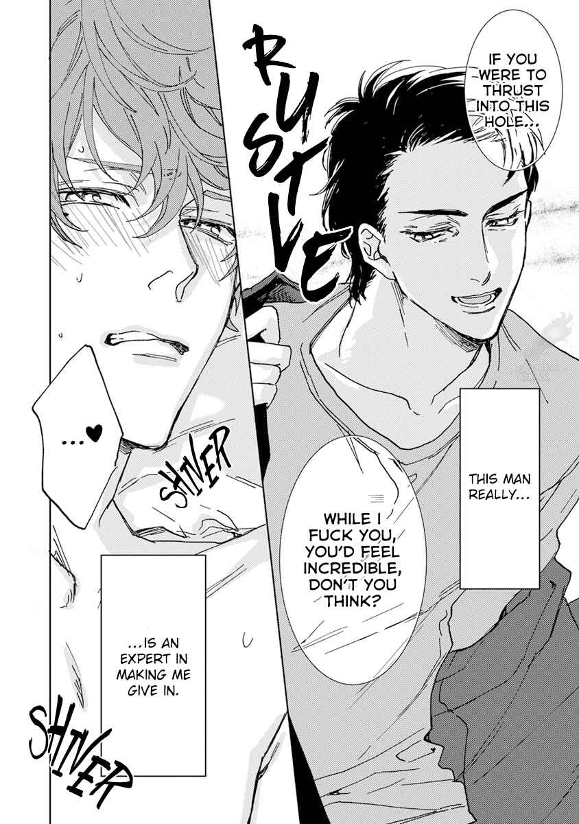 Page 12 Chapter 4.5 Private Libido