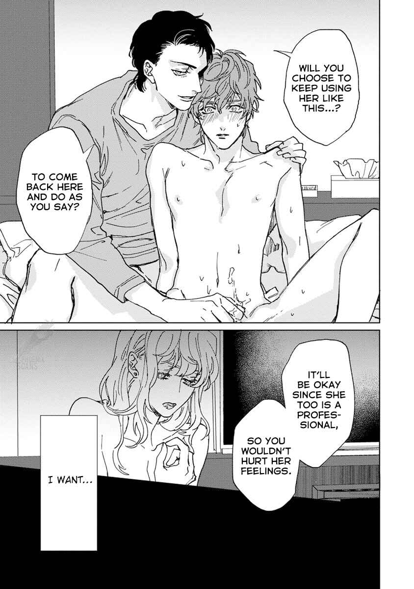 Page 21 Chapter 4.5 Private Libido