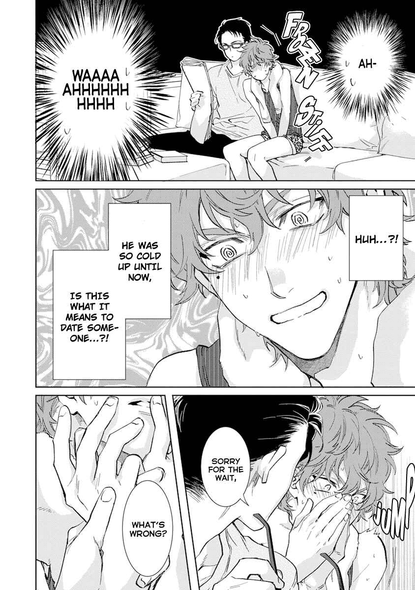 Page 5 Chapter 5 Private Libido