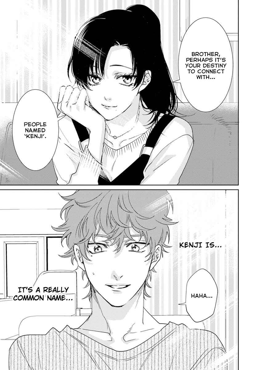 Page 16 Chapter 3 Private Libido