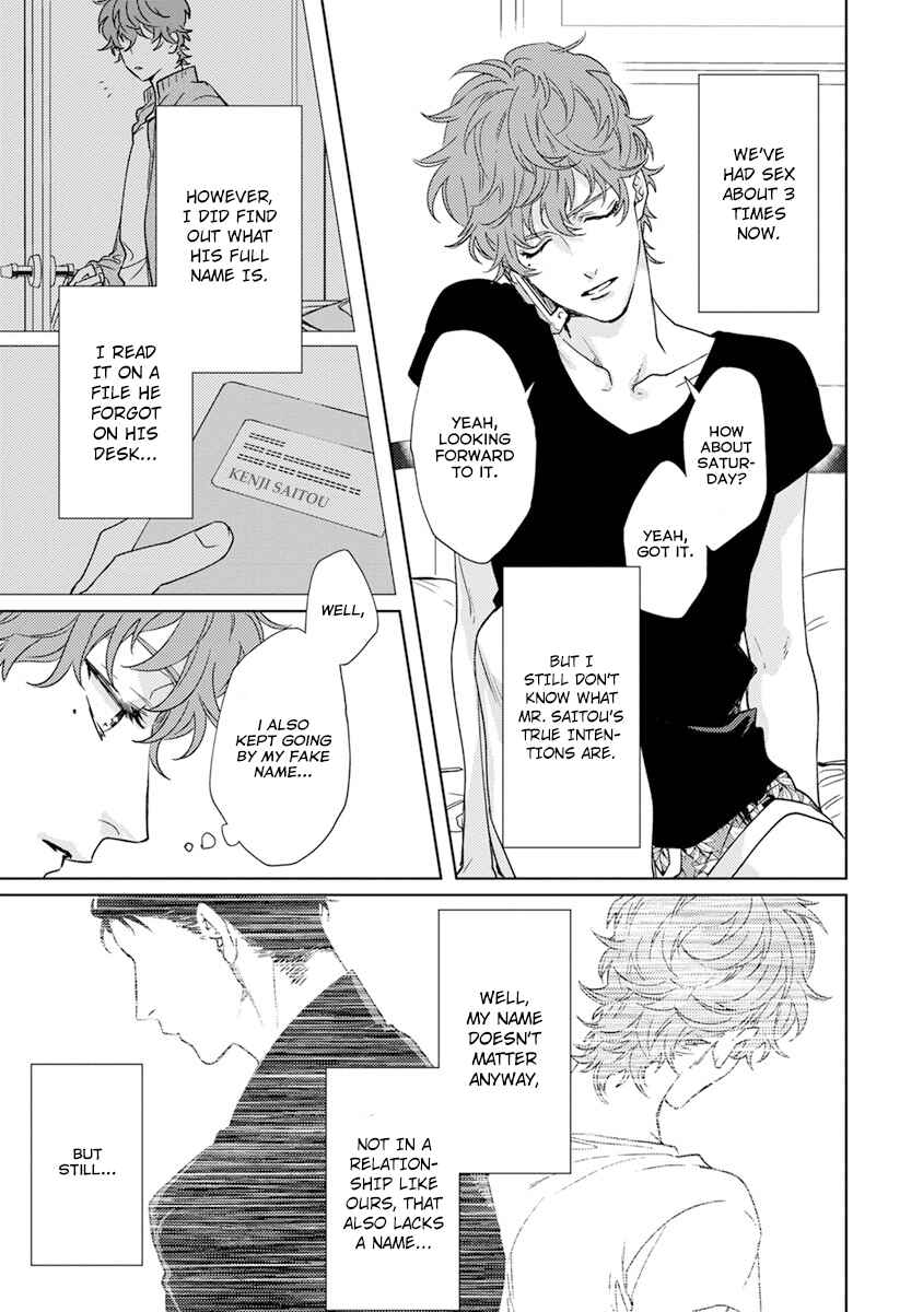 Page 6 Chapter 3 Private Libido