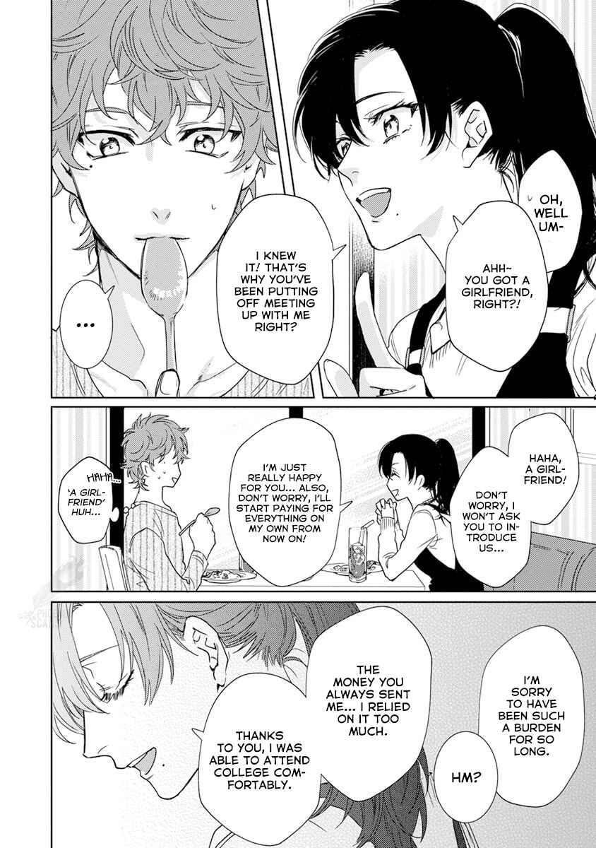 Page 9 Chapter 3 Private Libido