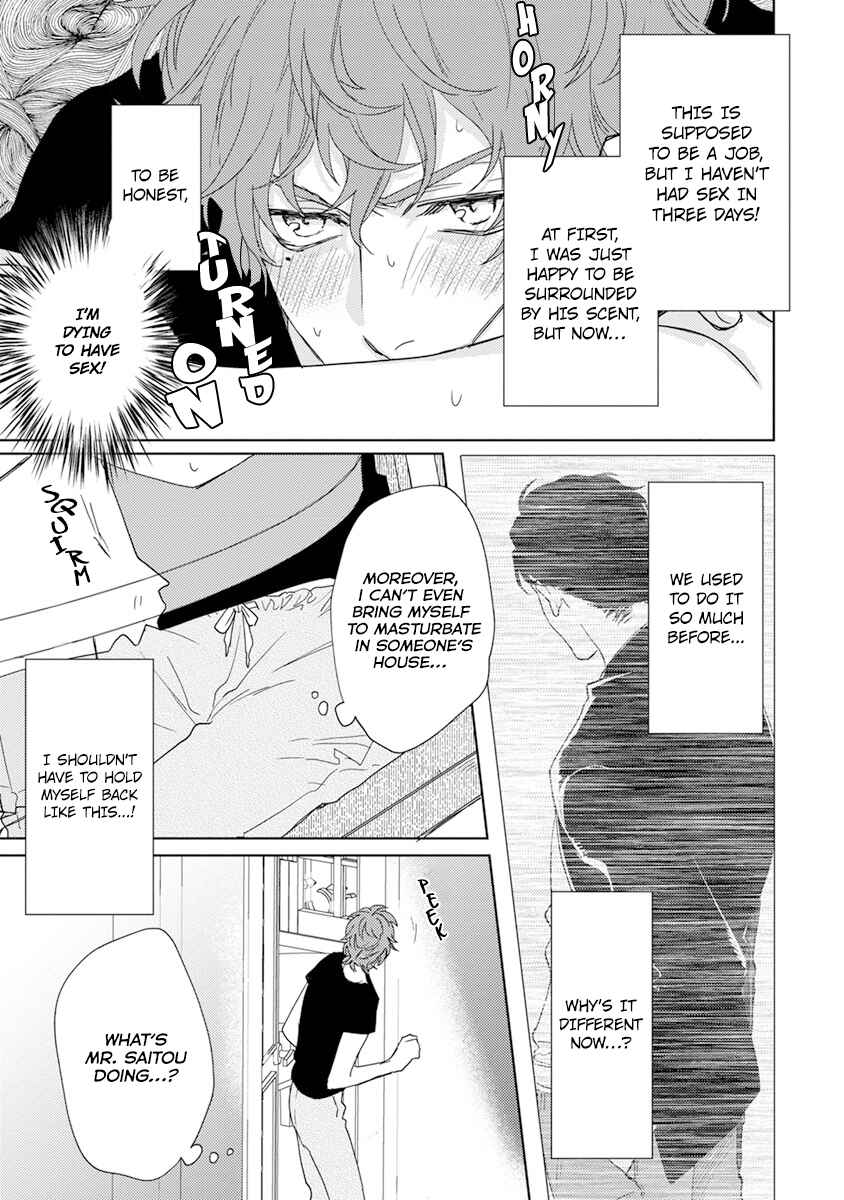 Page 10 Chapter 2 Private Libido