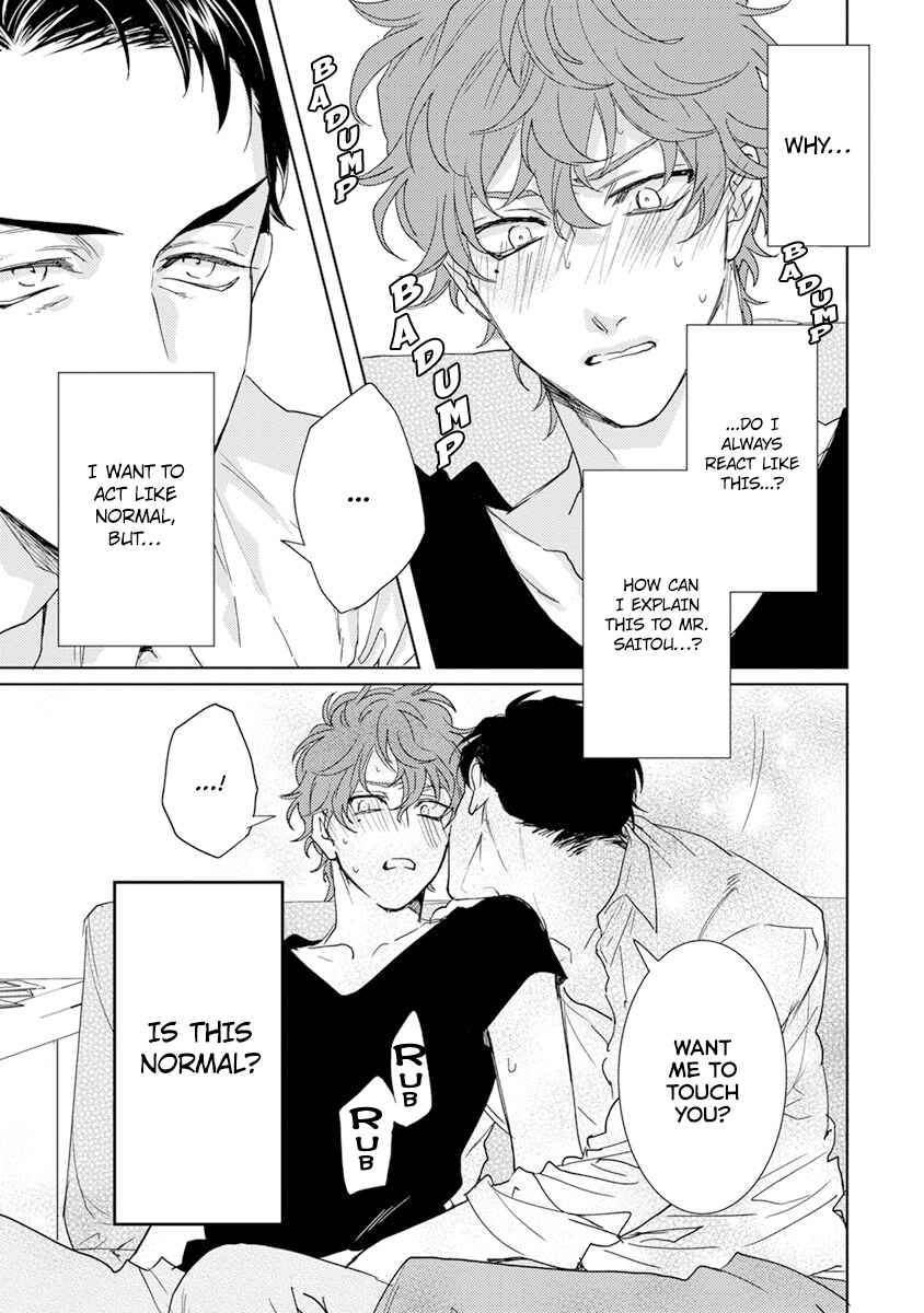 Page 16 Chapter 2 Private Libido