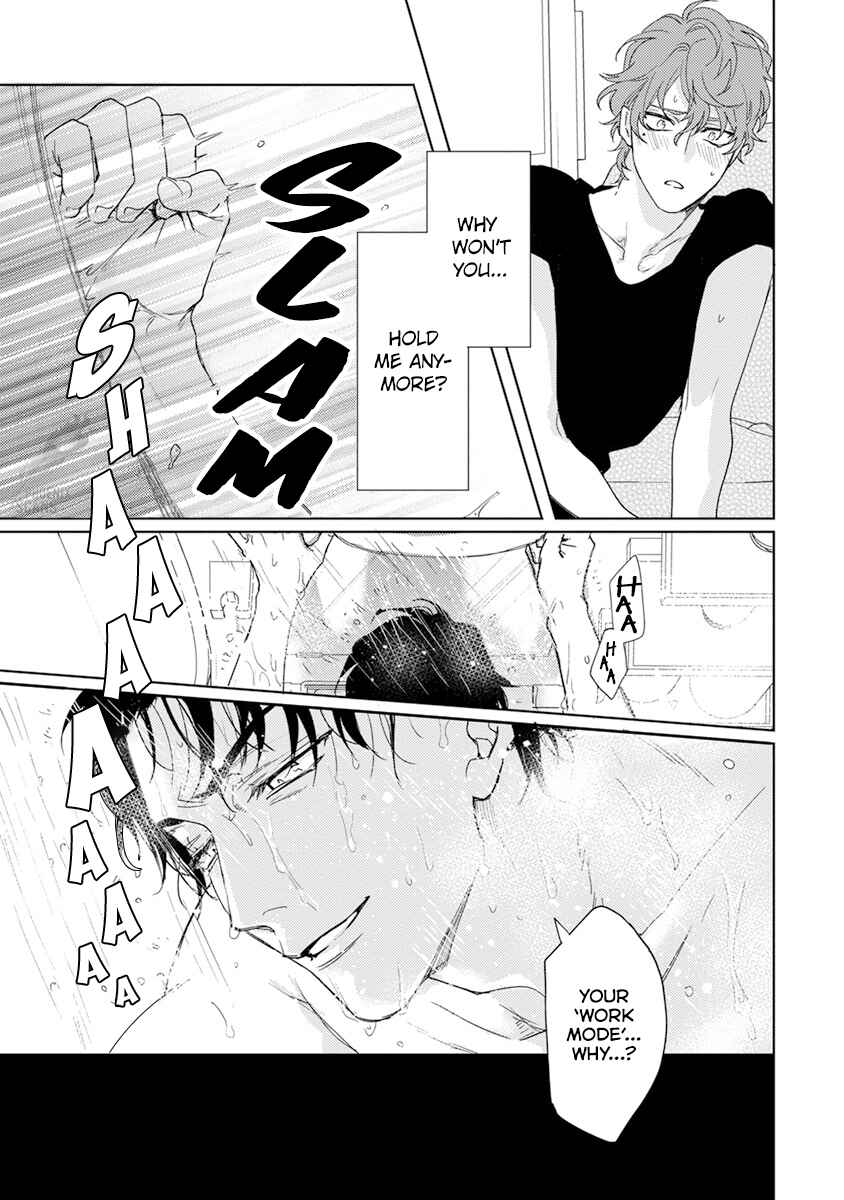 Page 22 Chapter 2 Private Libido