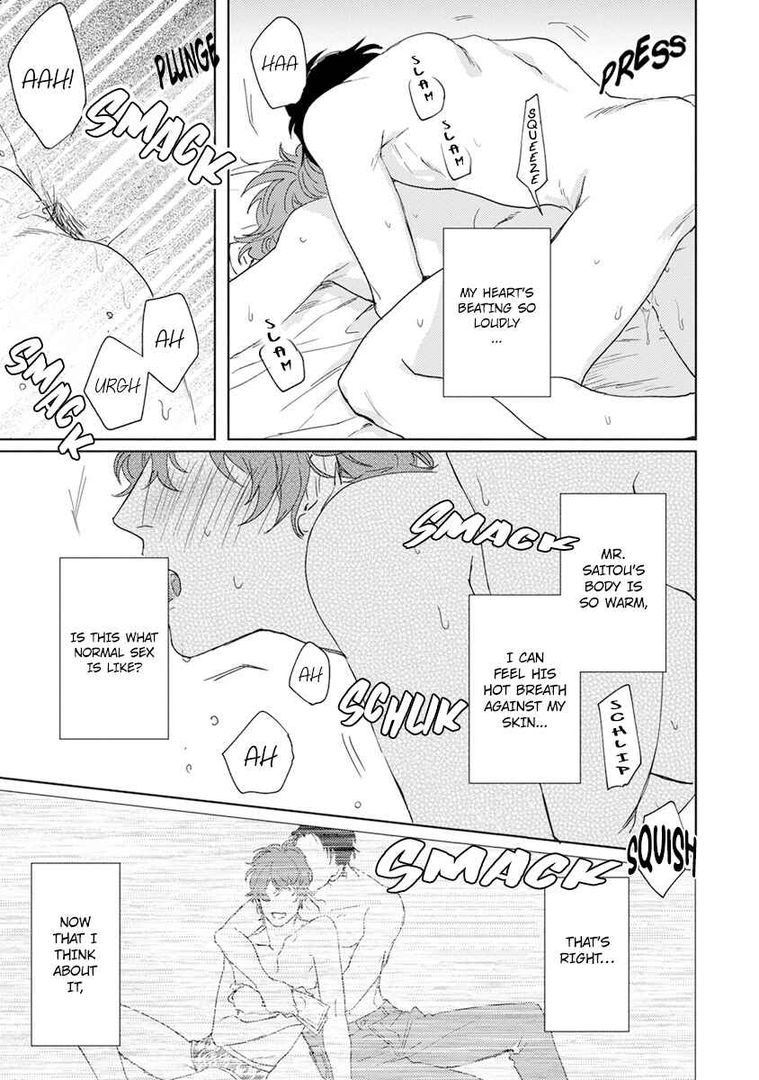 Page 32 Chapter 2 Private Libido
