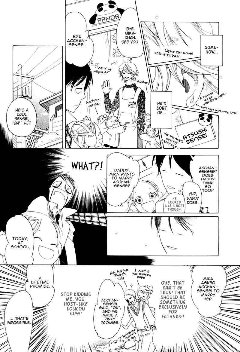 Page 3 Chapter 3 Were at the Turning Point