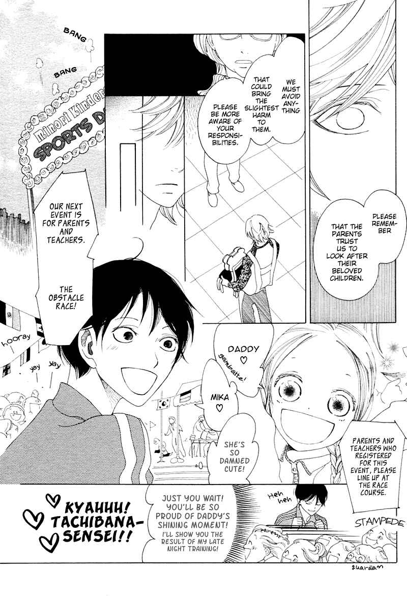 Page 6 Chapter 3 Were at the Turning Point