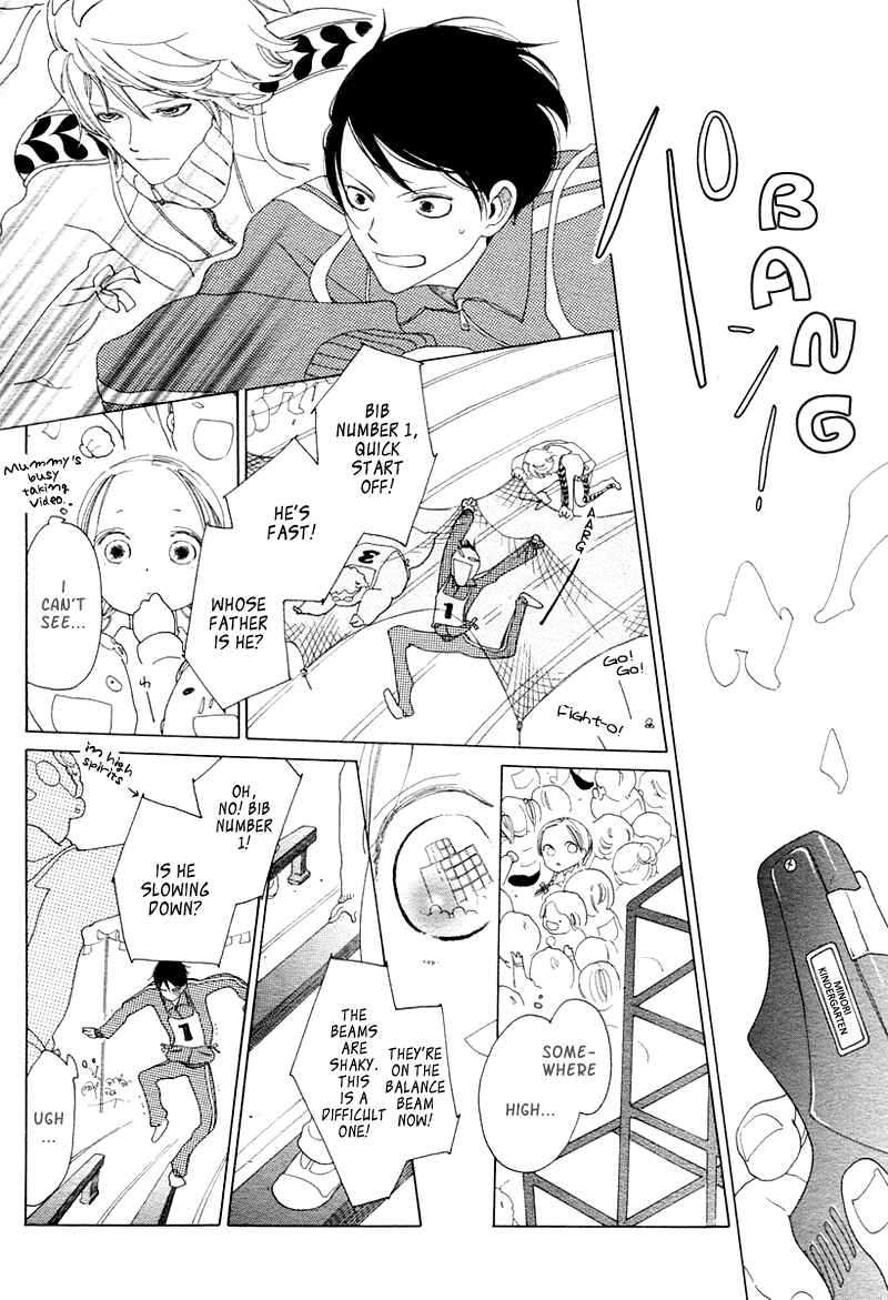 Page 9 Chapter 3 Were at the Turning Point