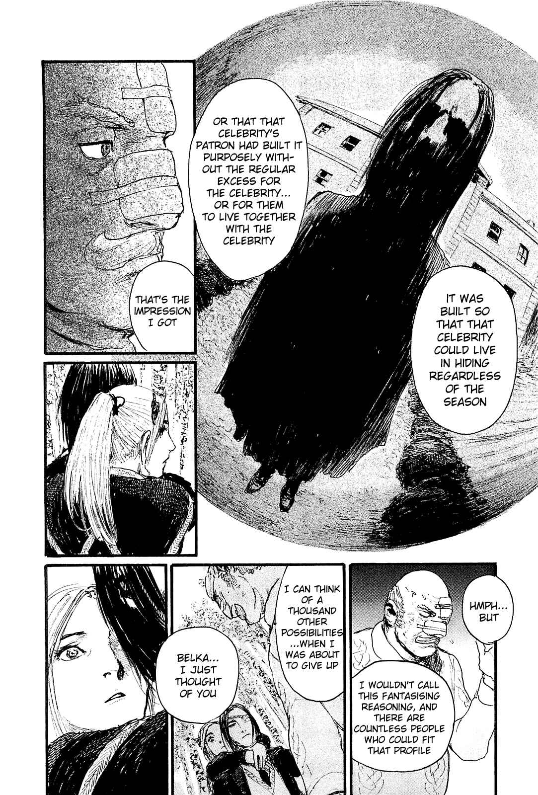 Page 13 Chapter 7 Harukaze no Snegurochka