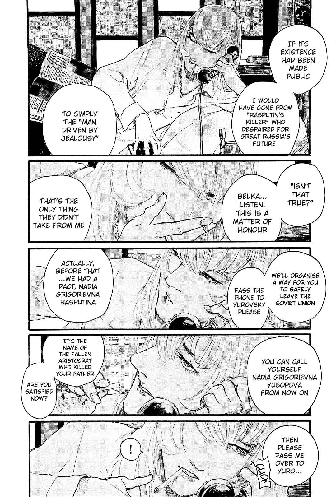 Page 27 Chapter 7 Harukaze no Snegurochka
