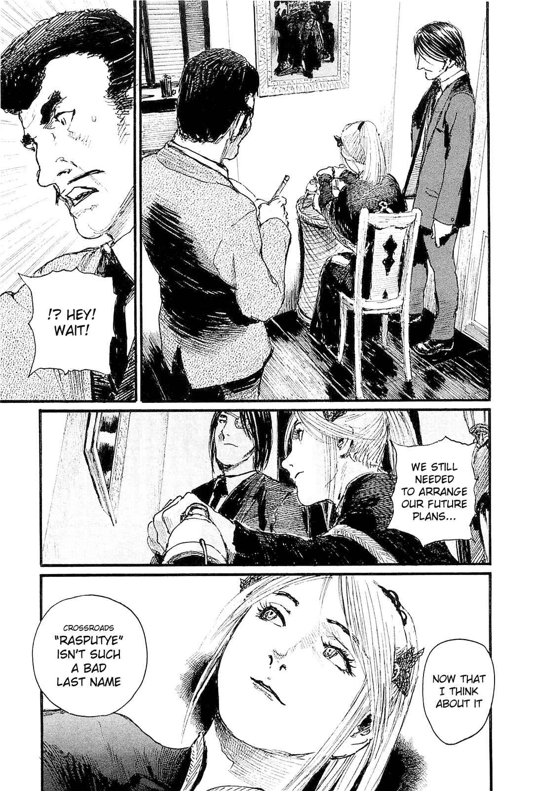 Page 28 Chapter 7 Harukaze no Snegurochka