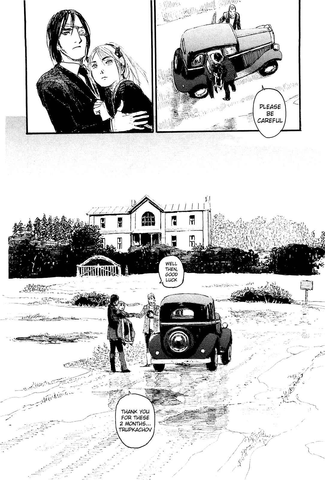 Page 3 Chapter 7 Harukaze no Snegurochka