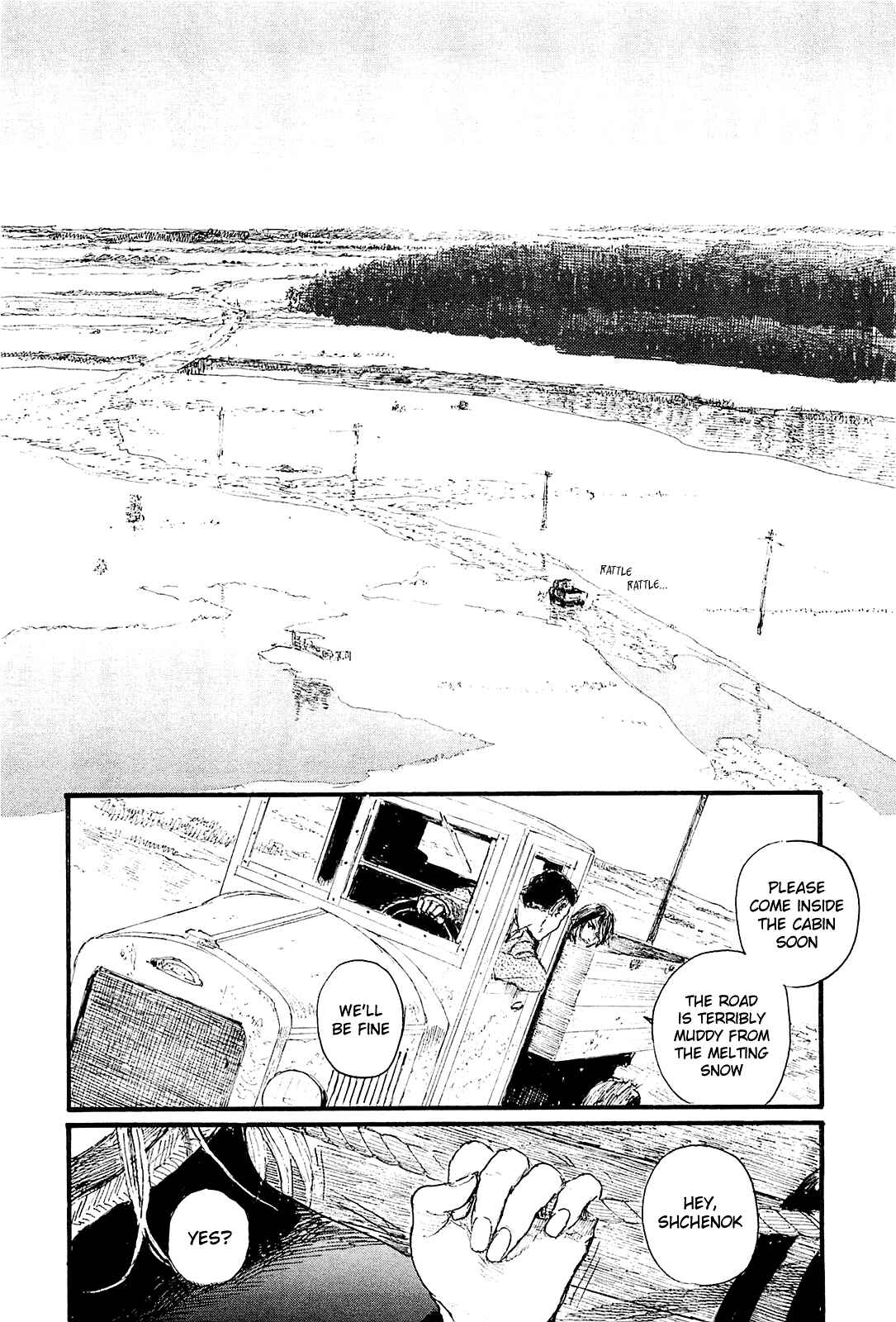 Page 32 Chapter 7 Harukaze no Snegurochka