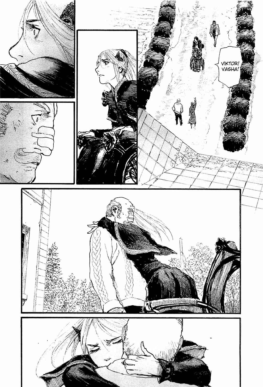 Page 6 Chapter 7 Harukaze no Snegurochka