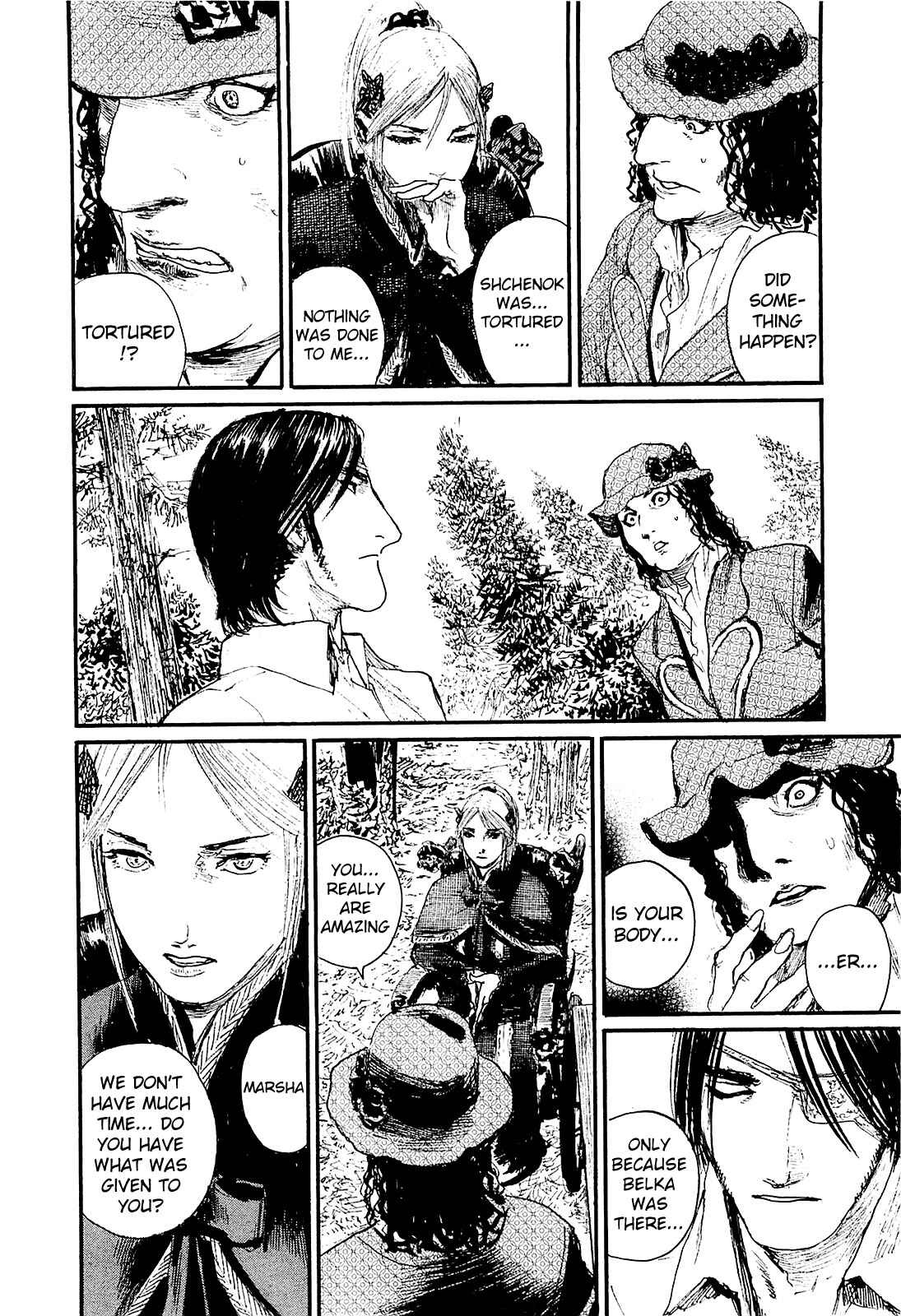 Page 16 Chapter 3 Harukaze no Snegurochka