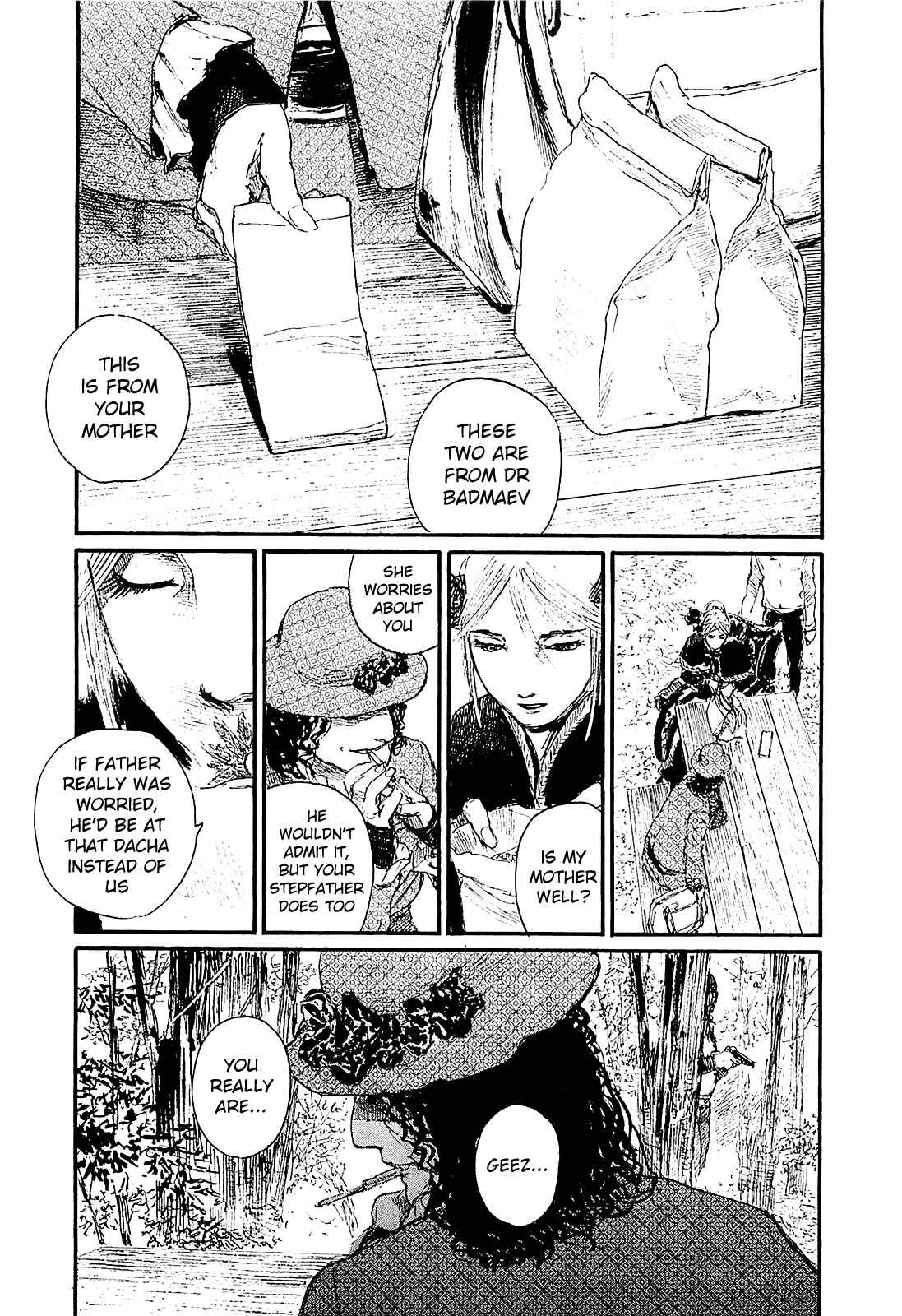 Page 17 Chapter 3 Harukaze no Snegurochka