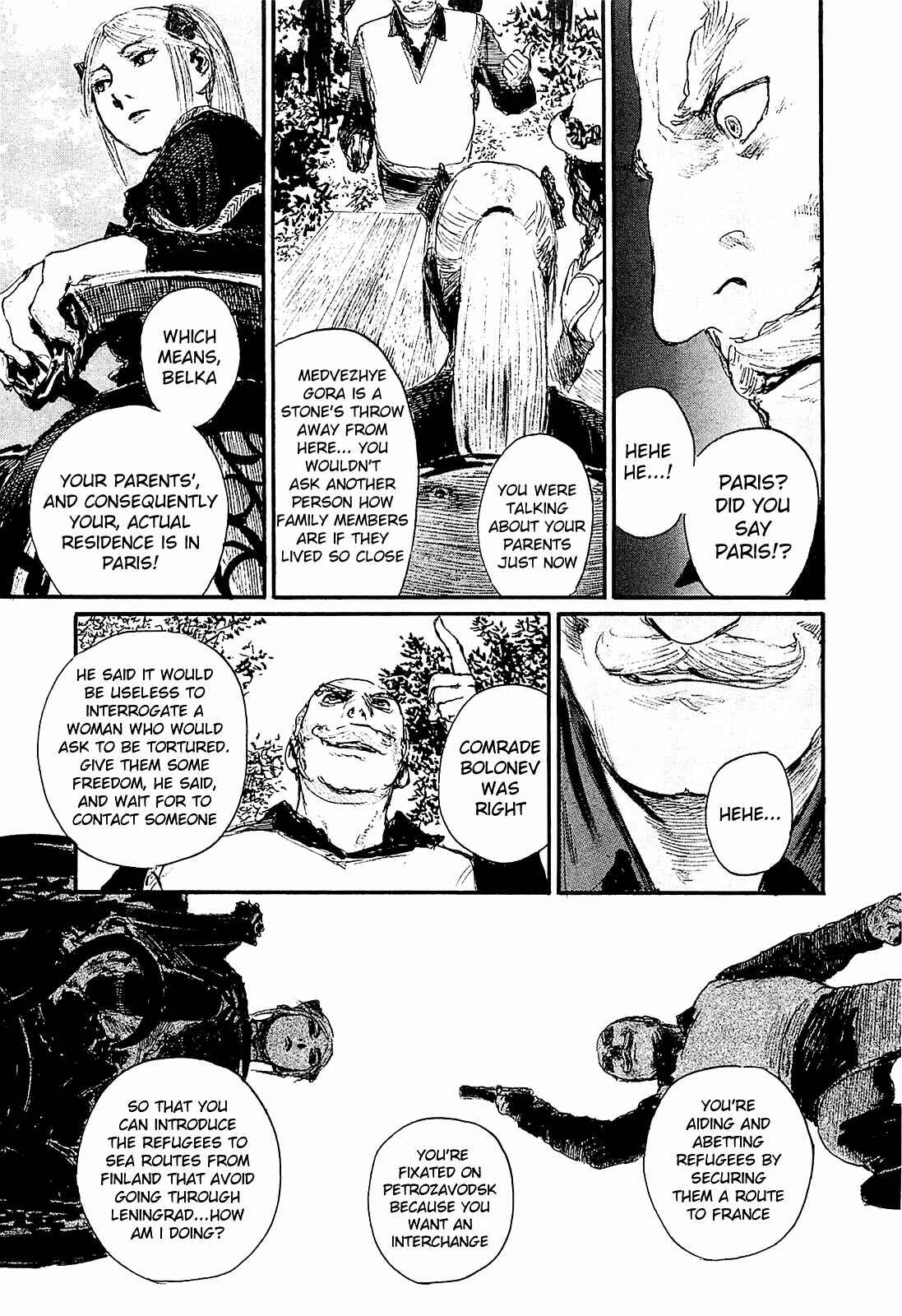 Page 21 Chapter 3 Harukaze no Snegurochka