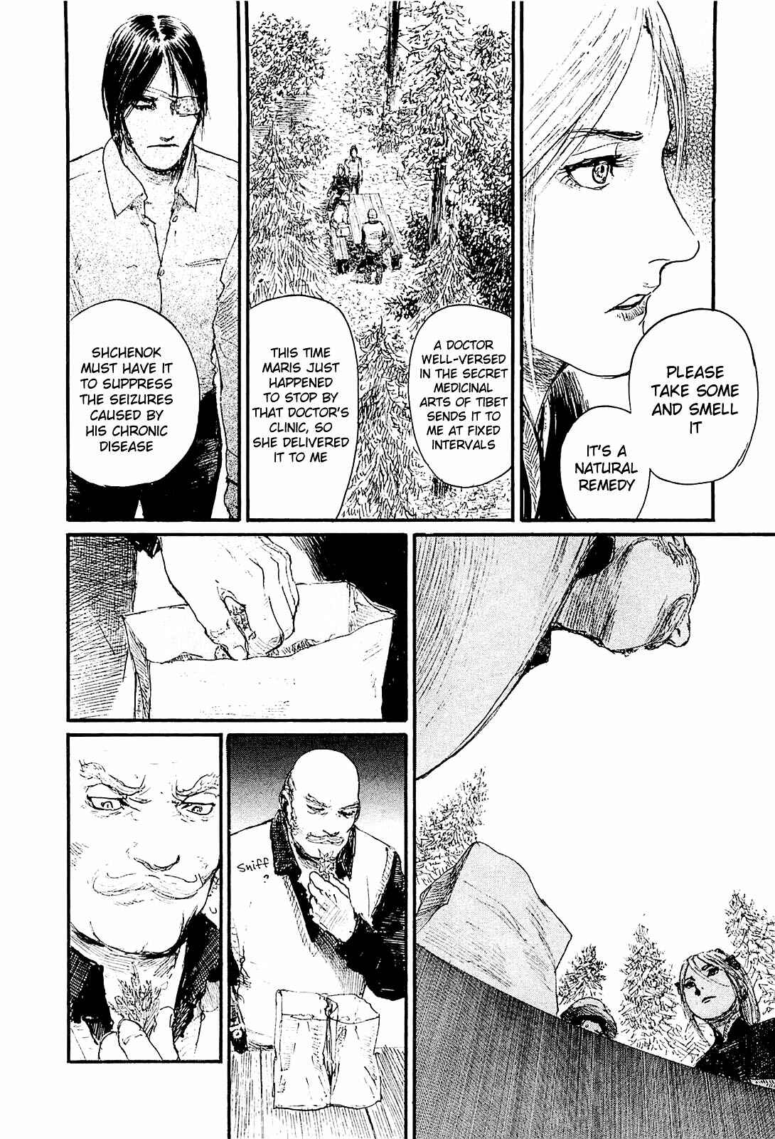 Page 24 Chapter 3 Harukaze no Snegurochka