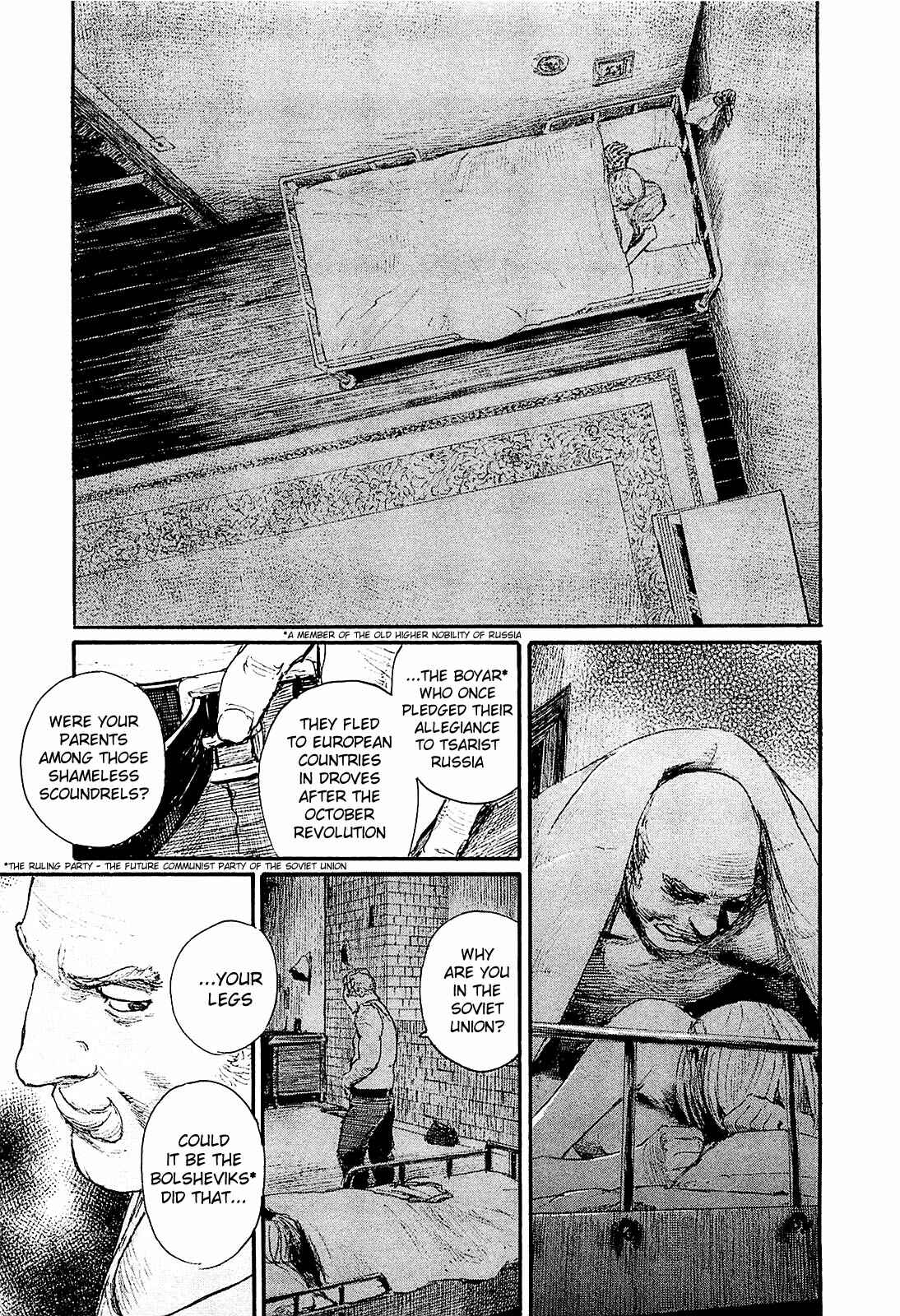 Page 27 Chapter 3 Harukaze no Snegurochka