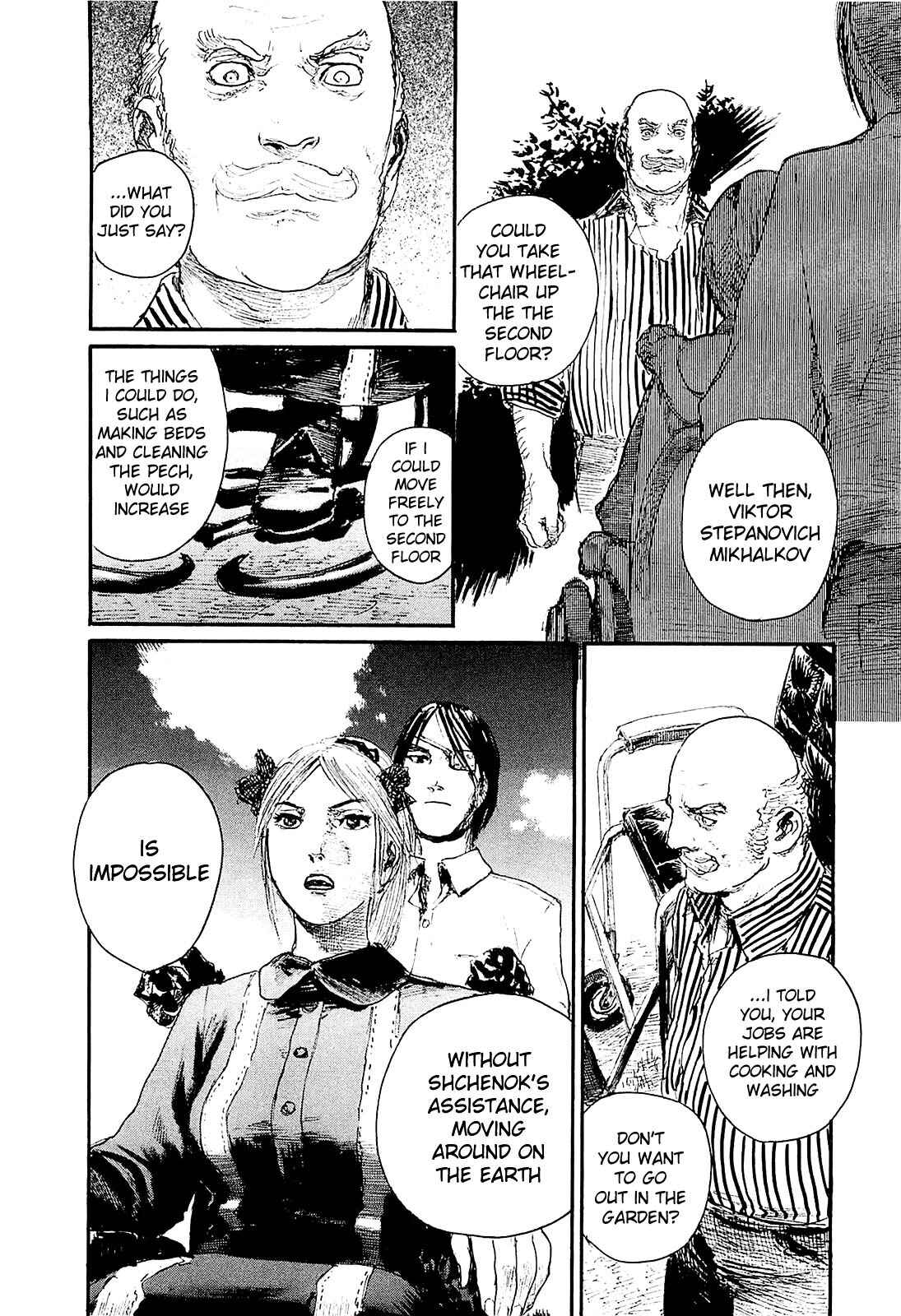 Page 6 Chapter 3 Harukaze no Snegurochka
