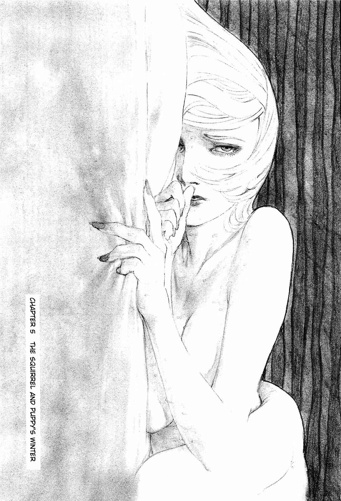 Page 1 Chapter 5 Harukaze no Snegurochka