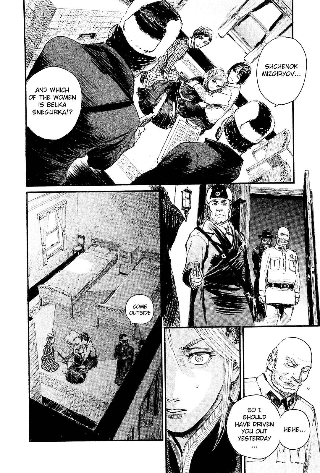Page 10 Chapter 5 Harukaze no Snegurochka