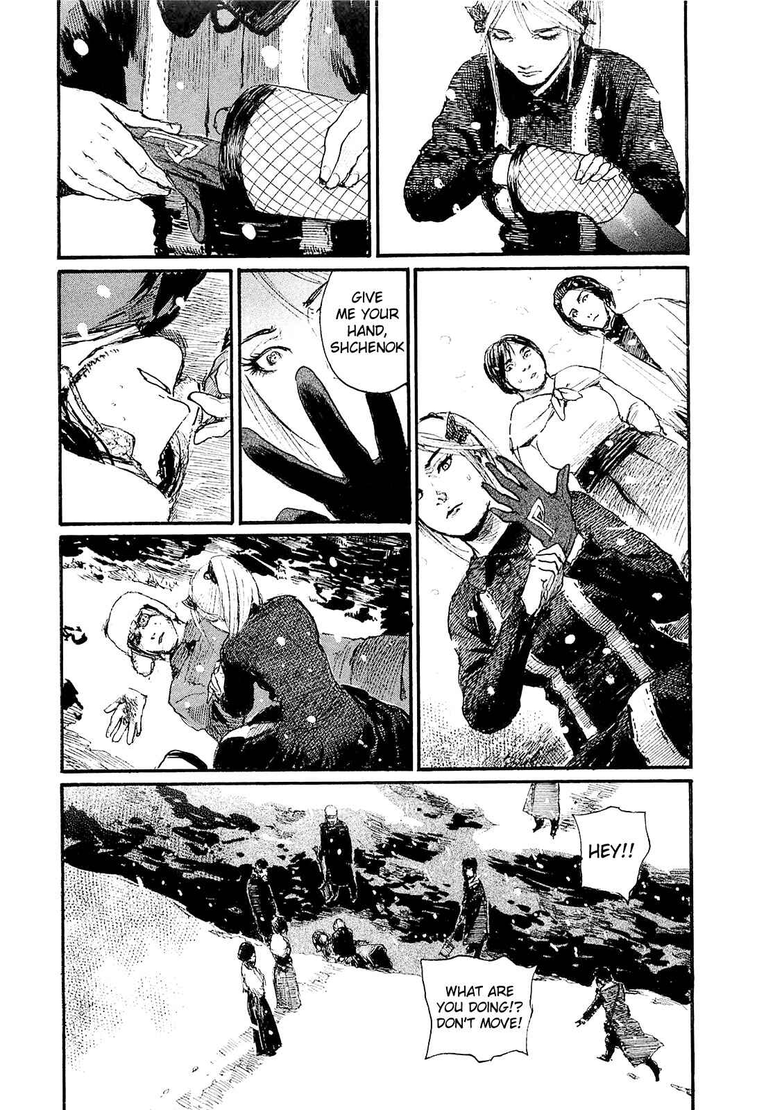Page 19 Chapter 5 Harukaze no Snegurochka
