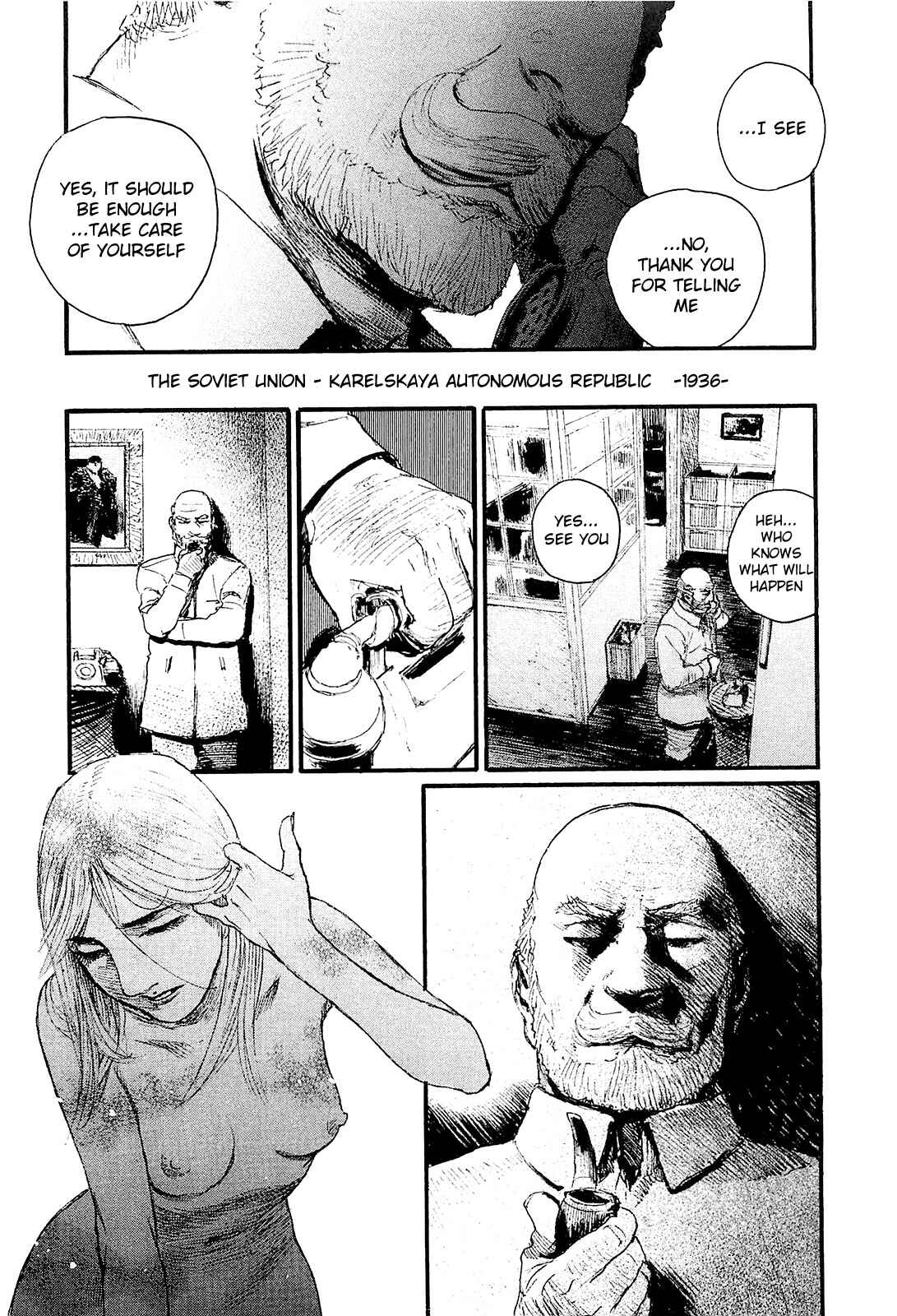 Page 3 Chapter 5 Harukaze no Snegurochka