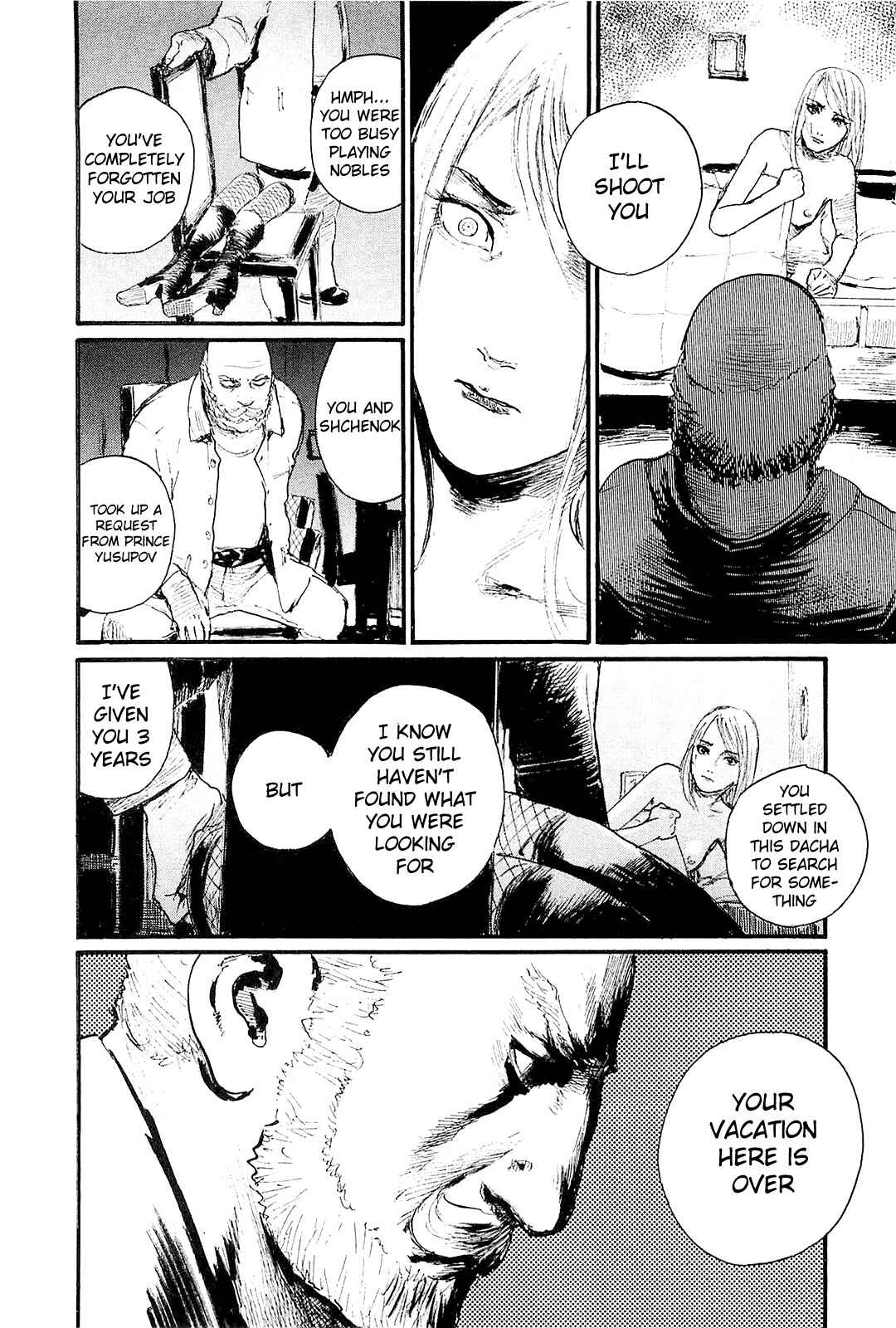 Page 6 Chapter 5 Harukaze no Snegurochka