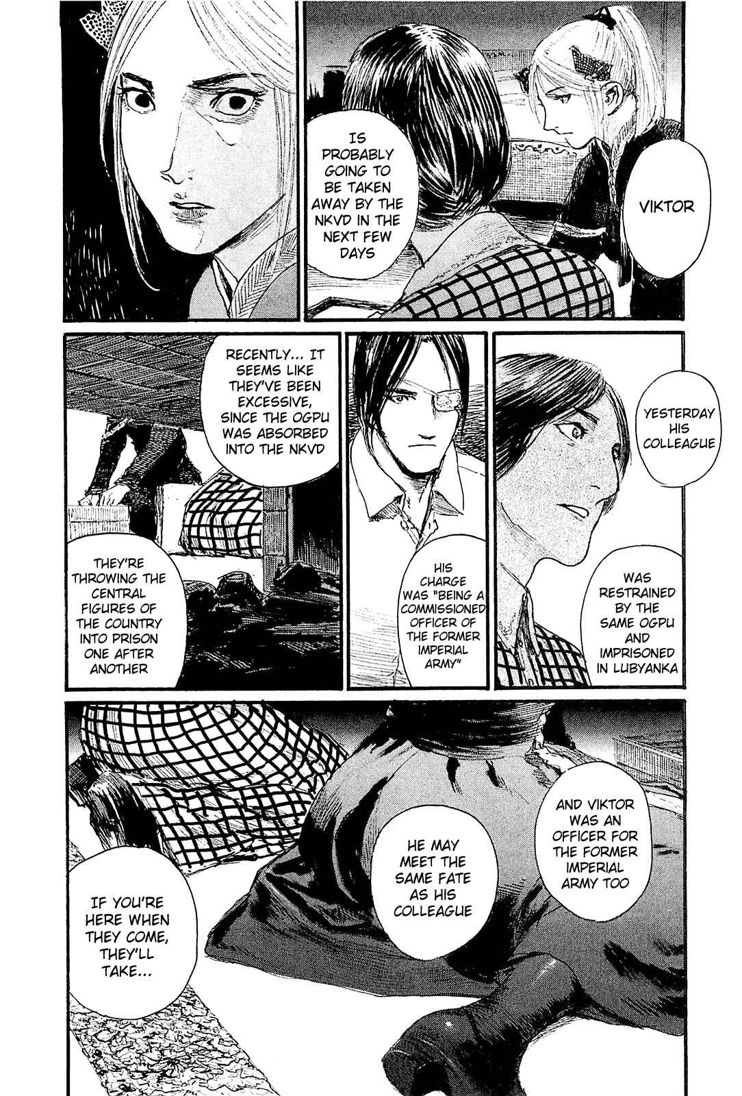 Page 8 Chapter 5 Harukaze no Snegurochka