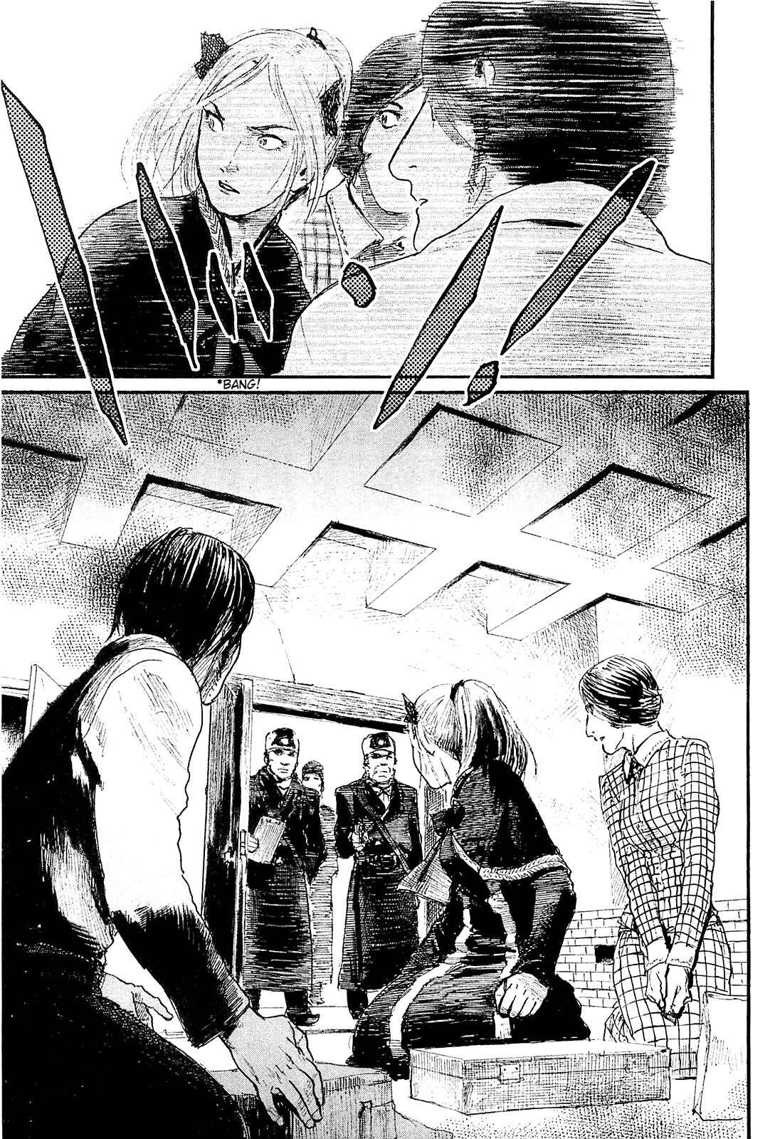 Page 9 Chapter 5 Harukaze no Snegurochka