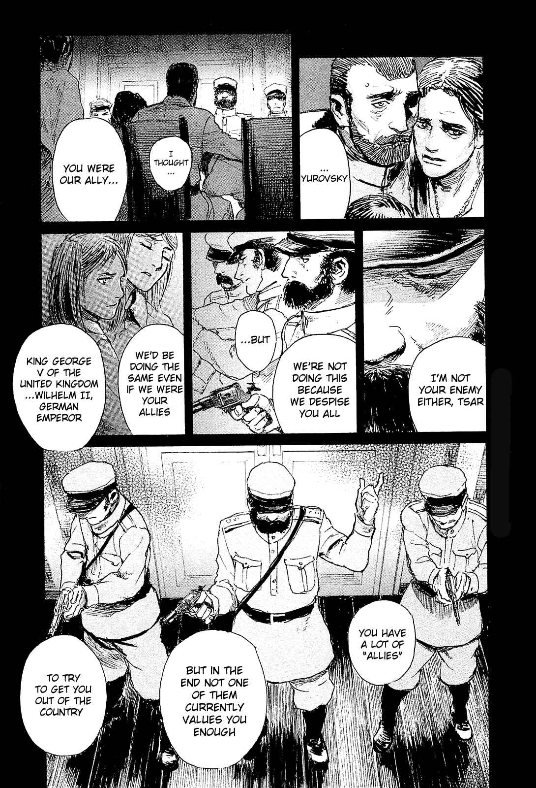 Page 11 Chapter 6 Harukaze no Snegurochka