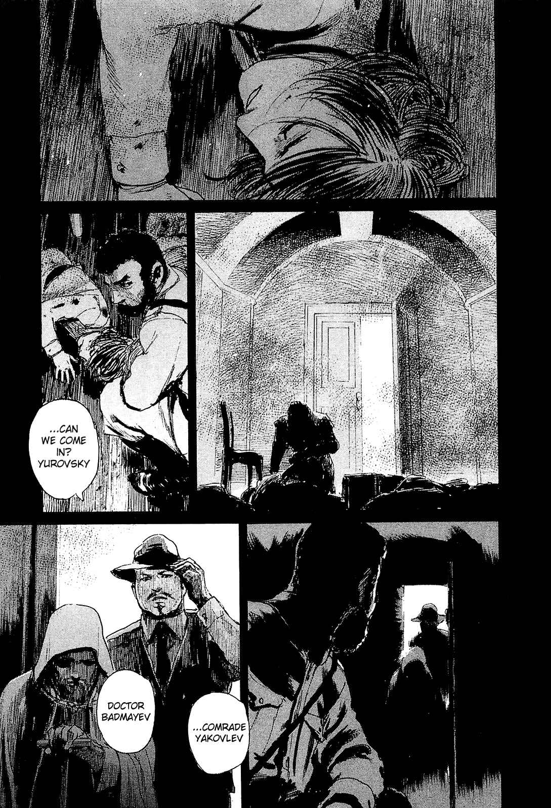 Page 13 Chapter 6 Harukaze no Snegurochka