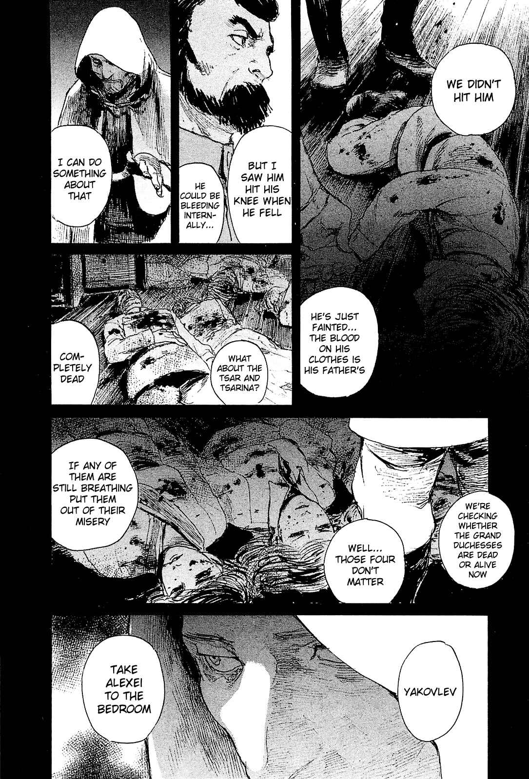 Page 14 Chapter 6 Harukaze no Snegurochka