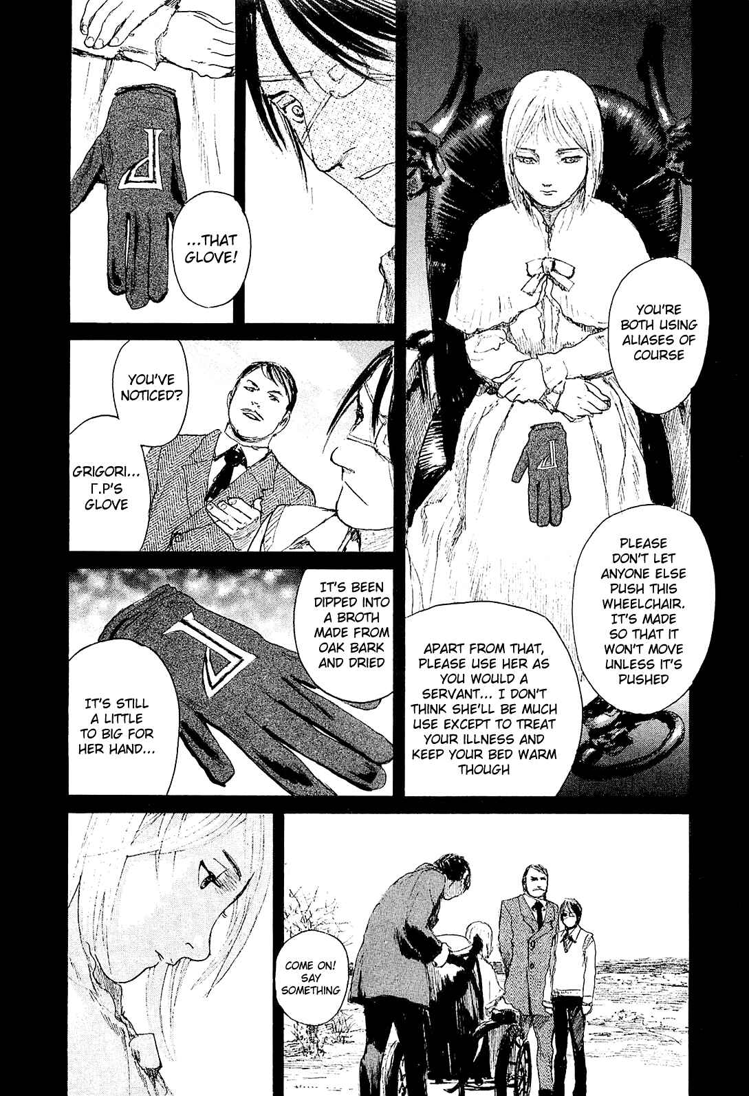 Page 21 Chapter 6 Harukaze no Snegurochka