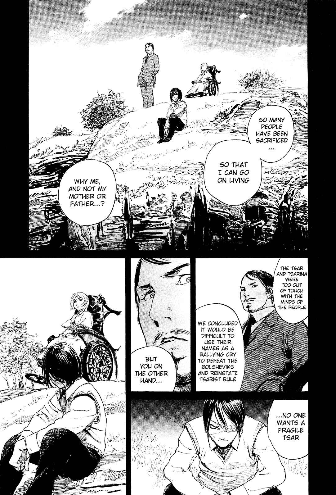 Page 23 Chapter 6 Harukaze no Snegurochka