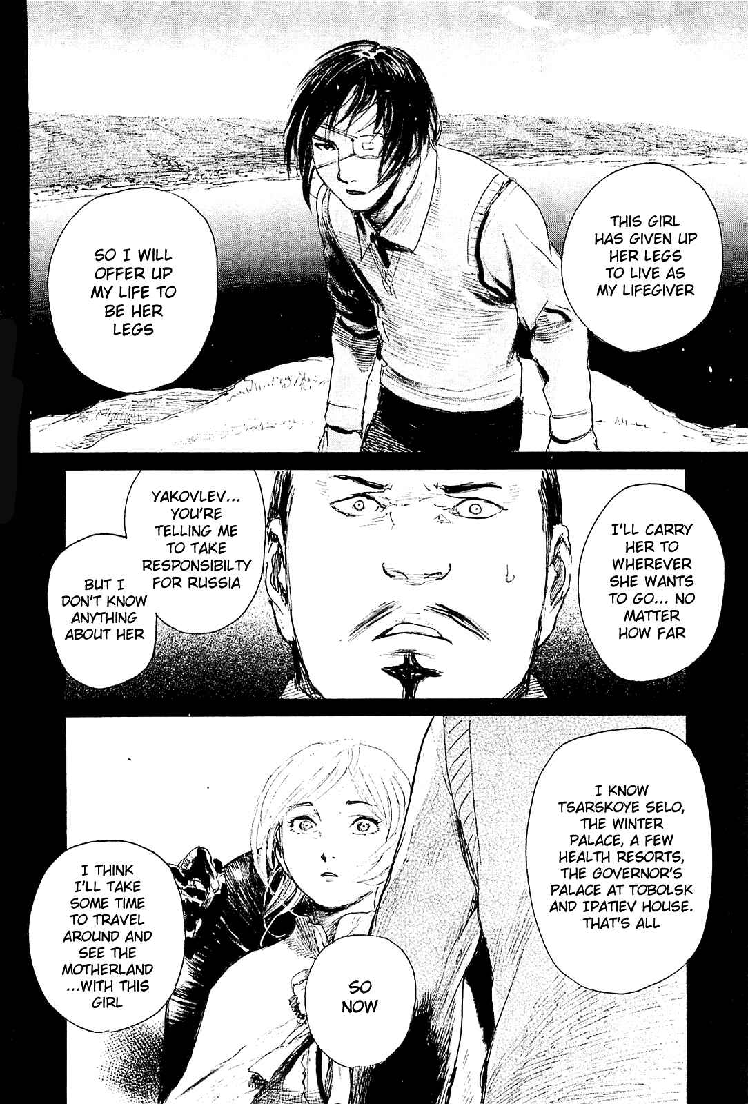 Page 26 Chapter 6 Harukaze no Snegurochka