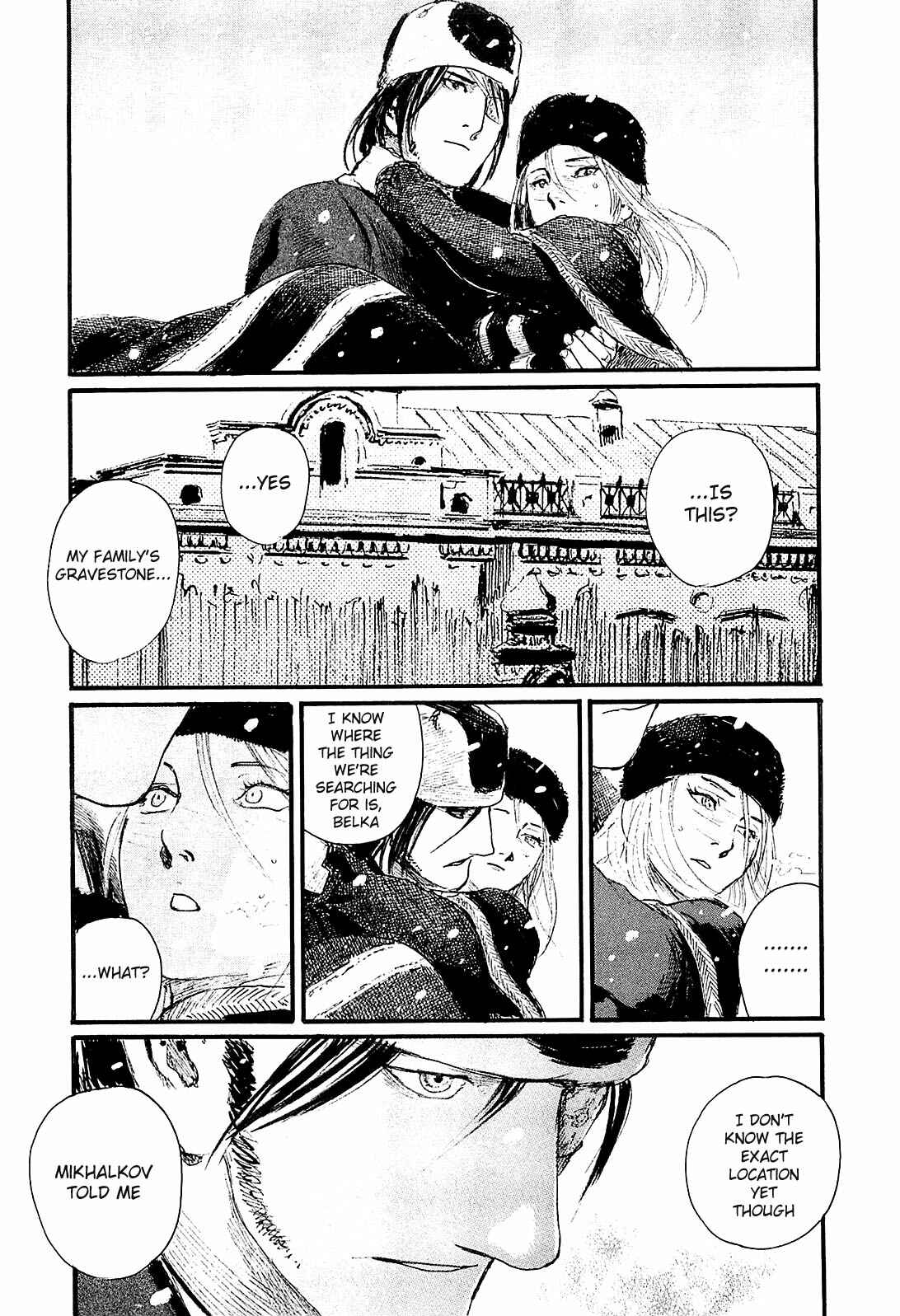 Page 29 Chapter 6 Harukaze no Snegurochka