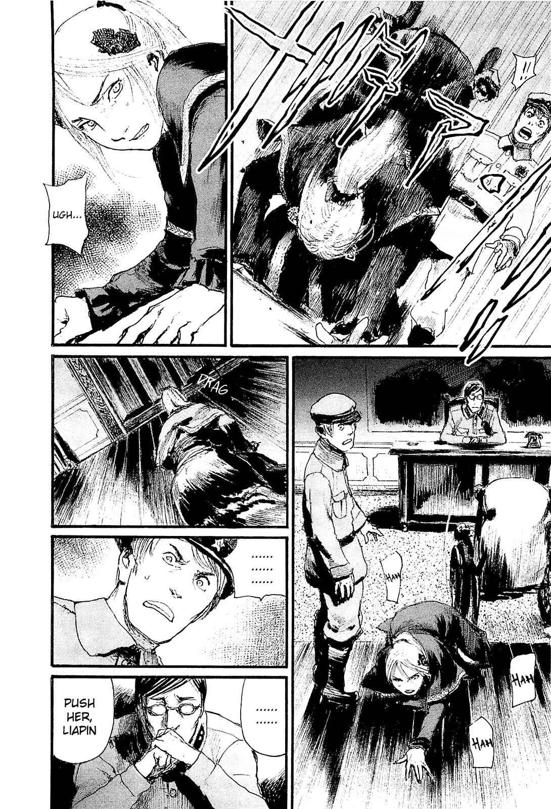 Page 10 Chapter 2 Harukaze no Snegurochka