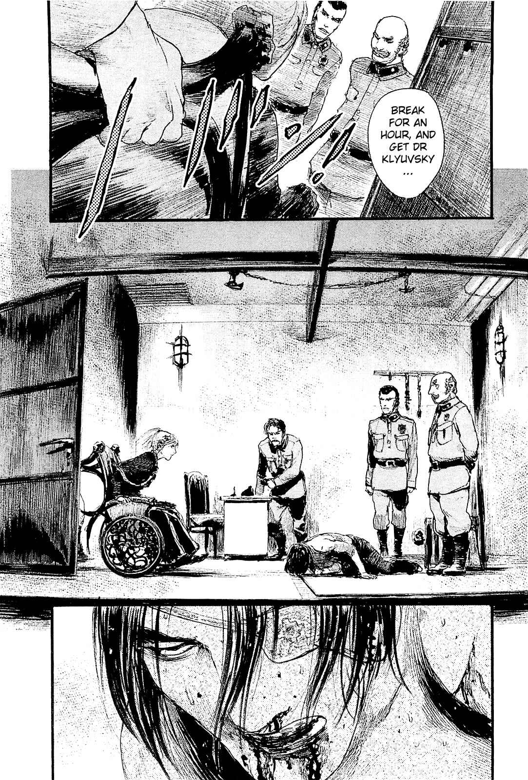 Page 12 Chapter 2 Harukaze no Snegurochka