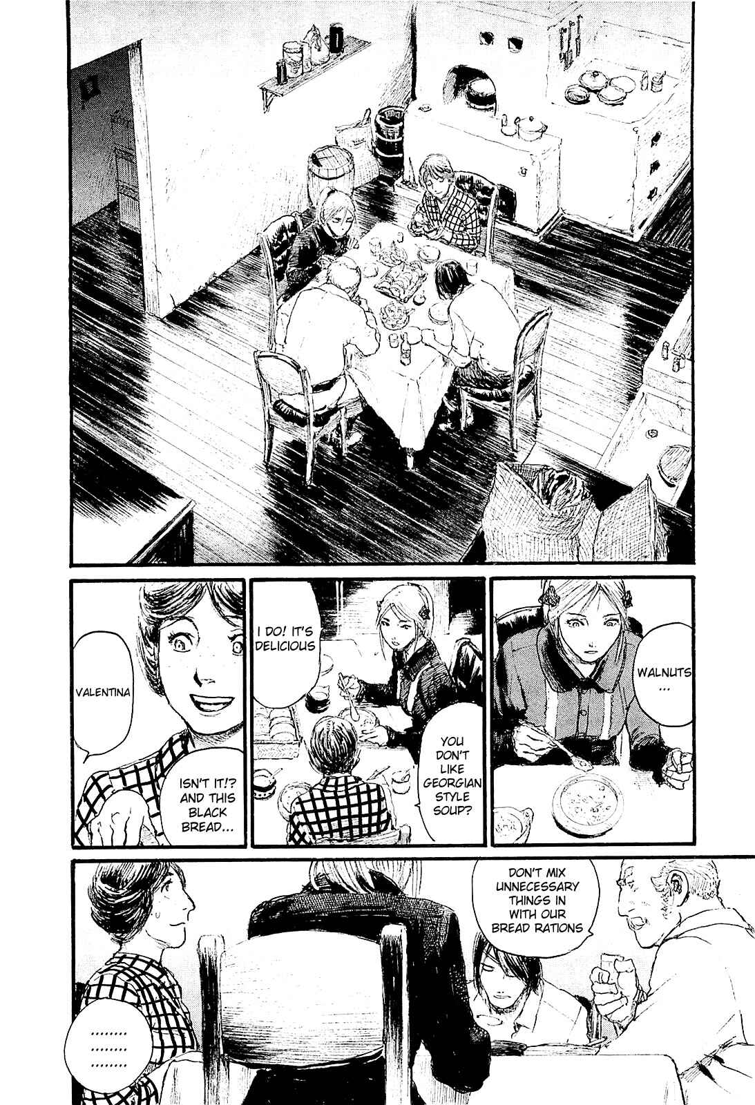 Page 20 Chapter 2 Harukaze no Snegurochka