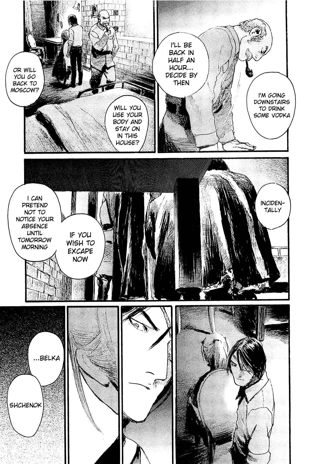 Page 23 Chapter 2 Harukaze no Snegurochka