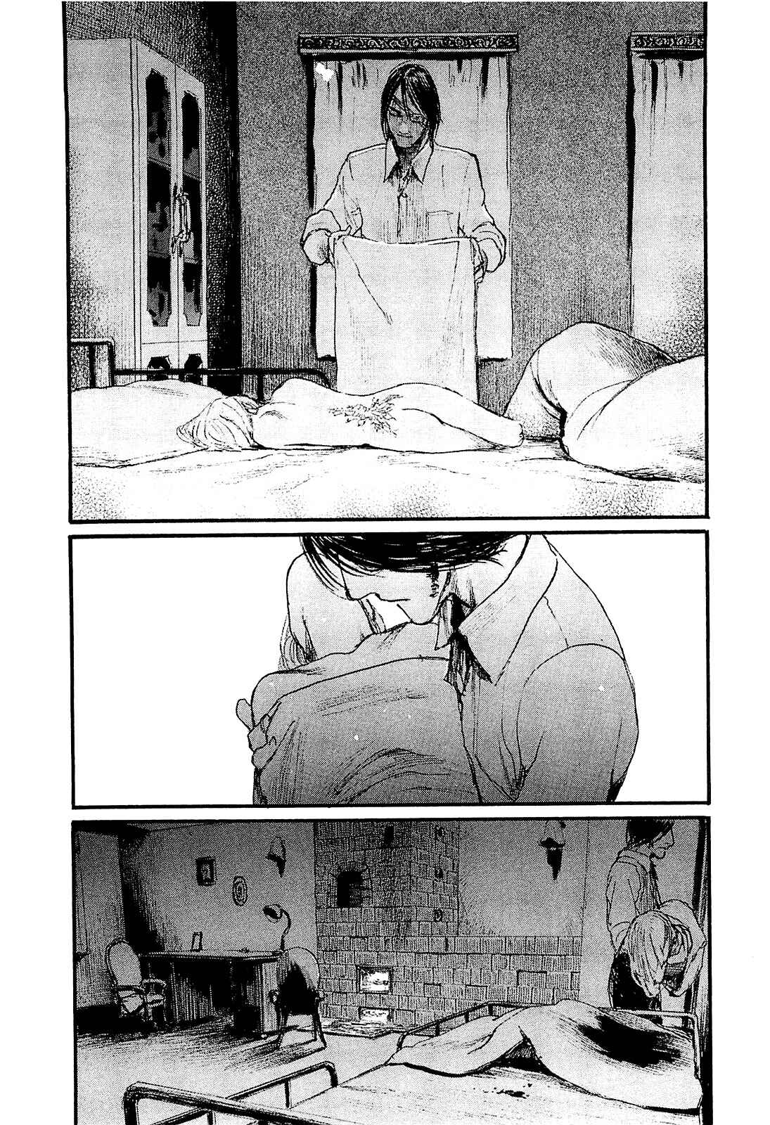 Page 32 Chapter 2 Harukaze no Snegurochka