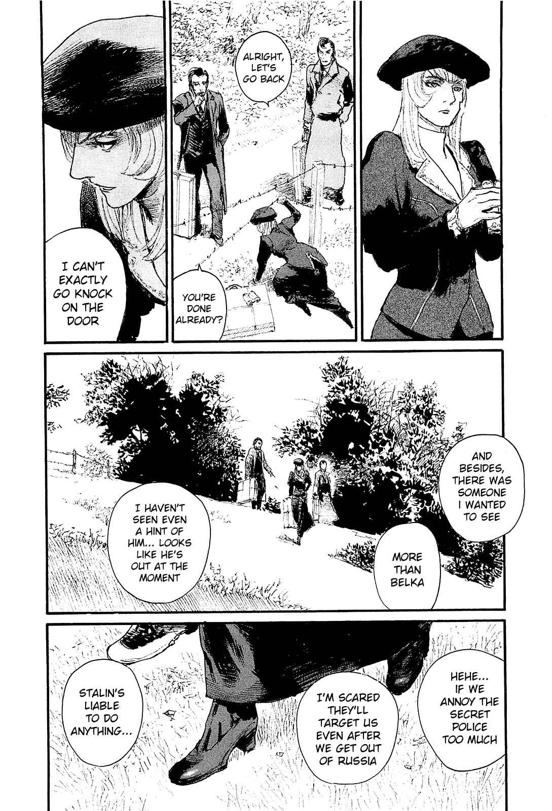 Page 12 Chapter 4 Harukaze no Snegurochka