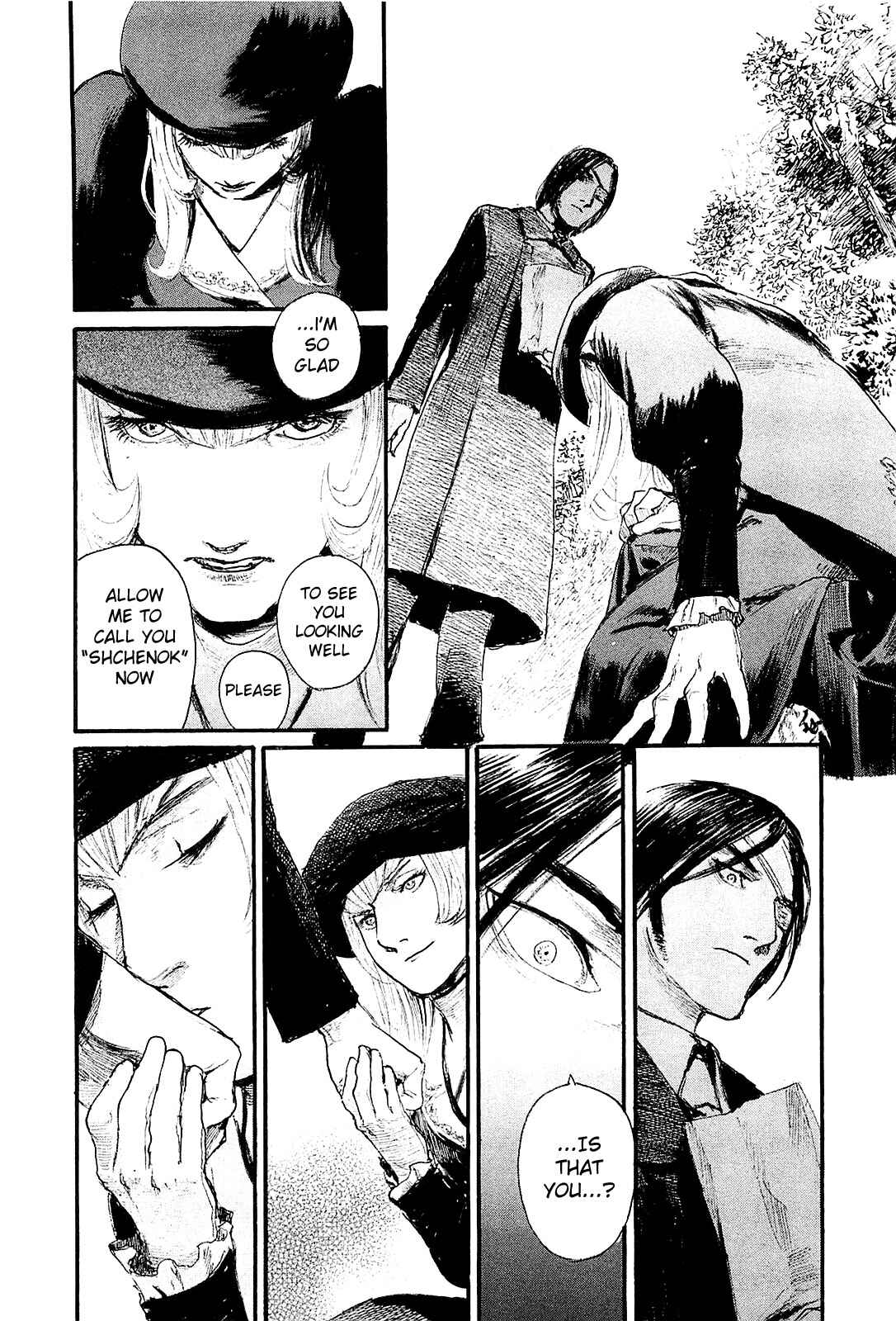 Page 16 Chapter 4 Harukaze no Snegurochka