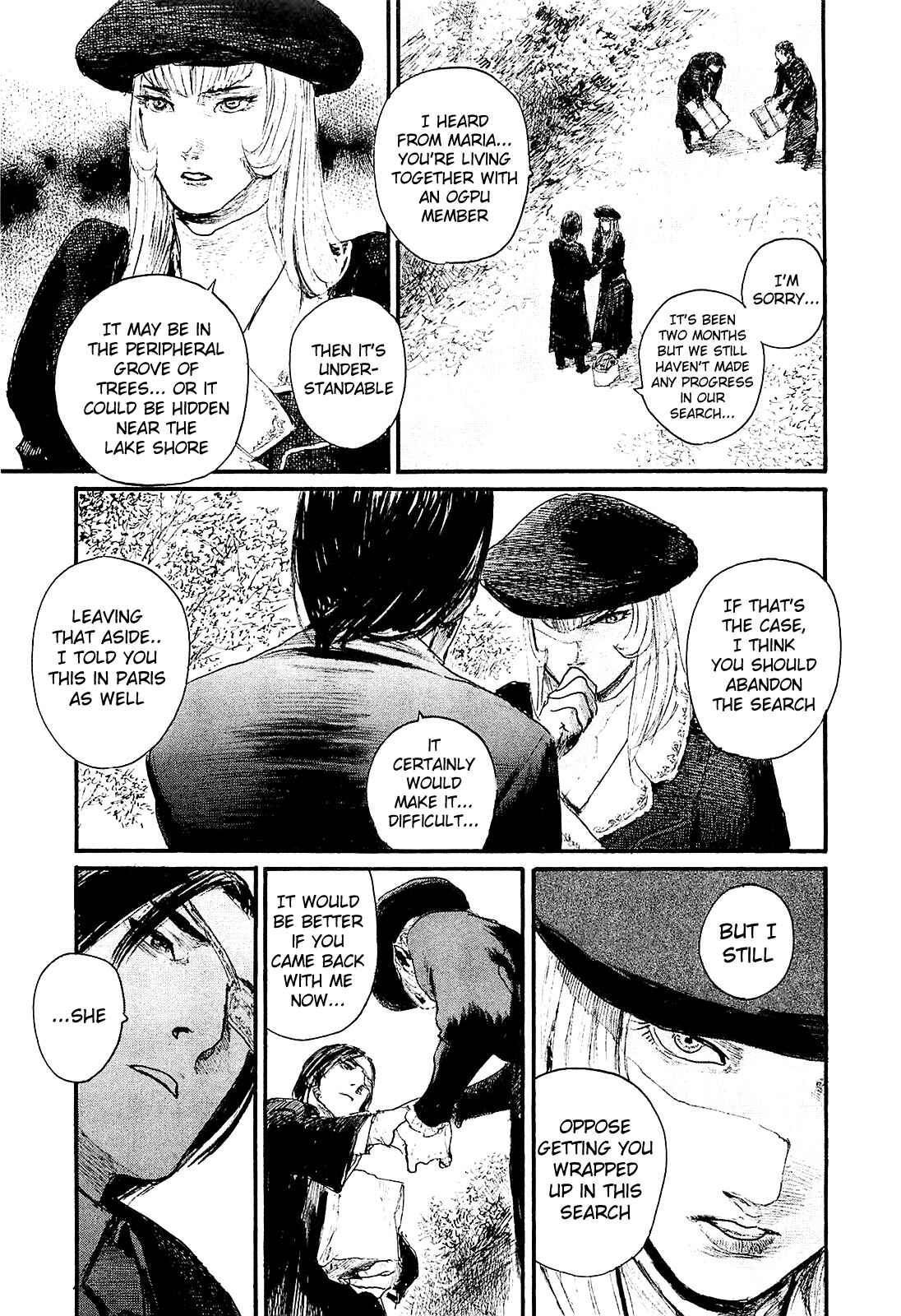 Page 17 Chapter 4 Harukaze no Snegurochka