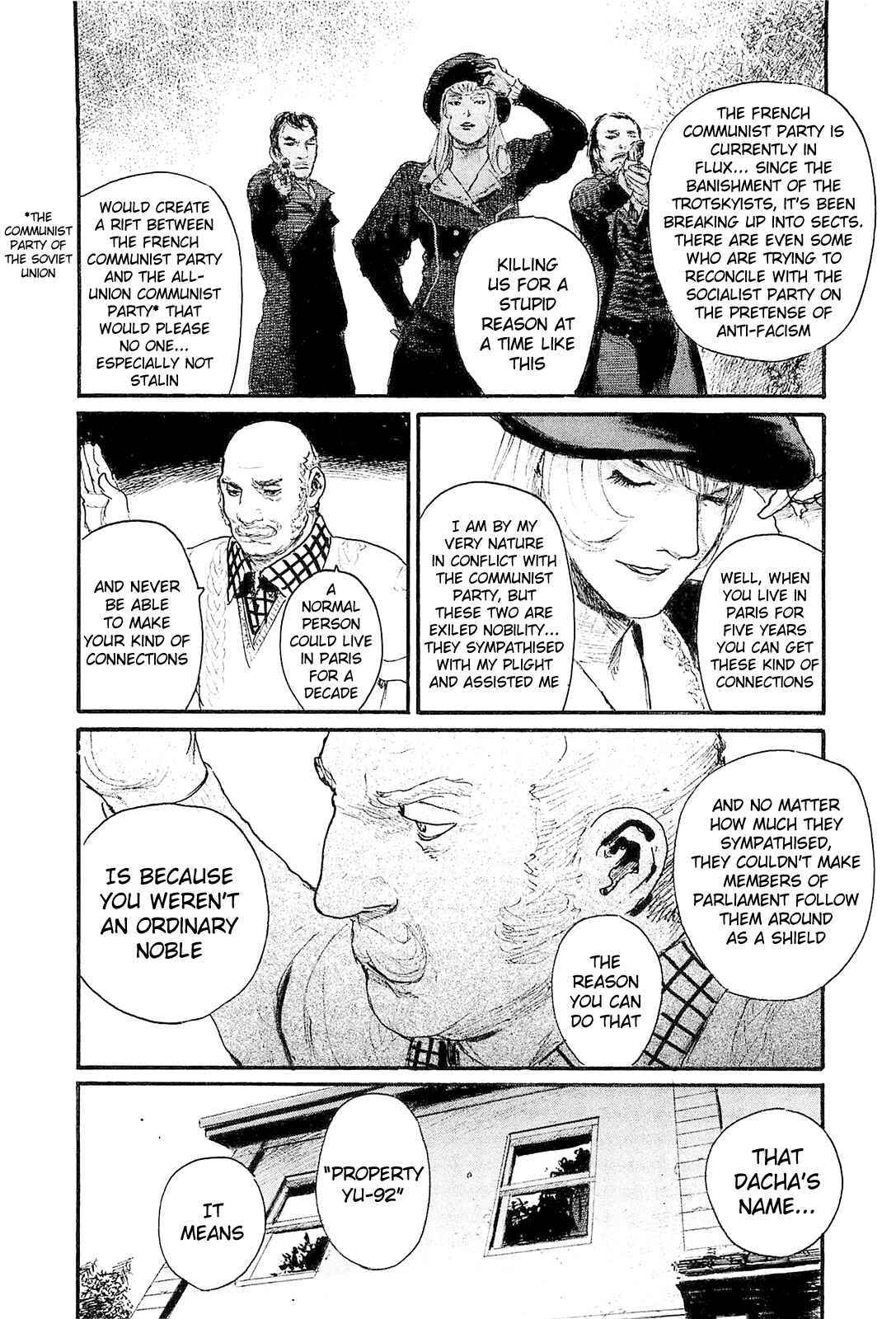Page 22 Chapter 4 Harukaze no Snegurochka