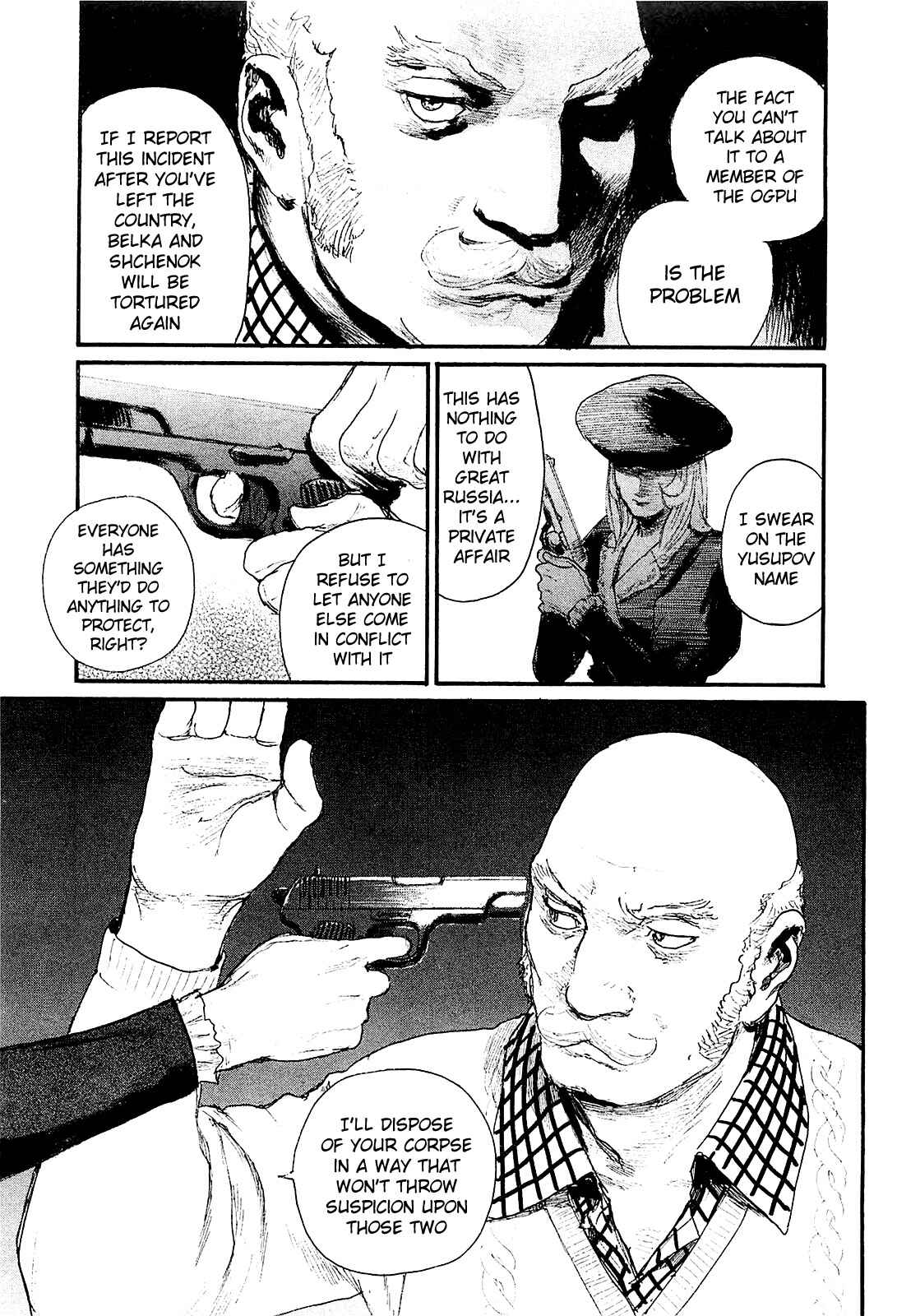 Page 27 Chapter 4 Harukaze no Snegurochka