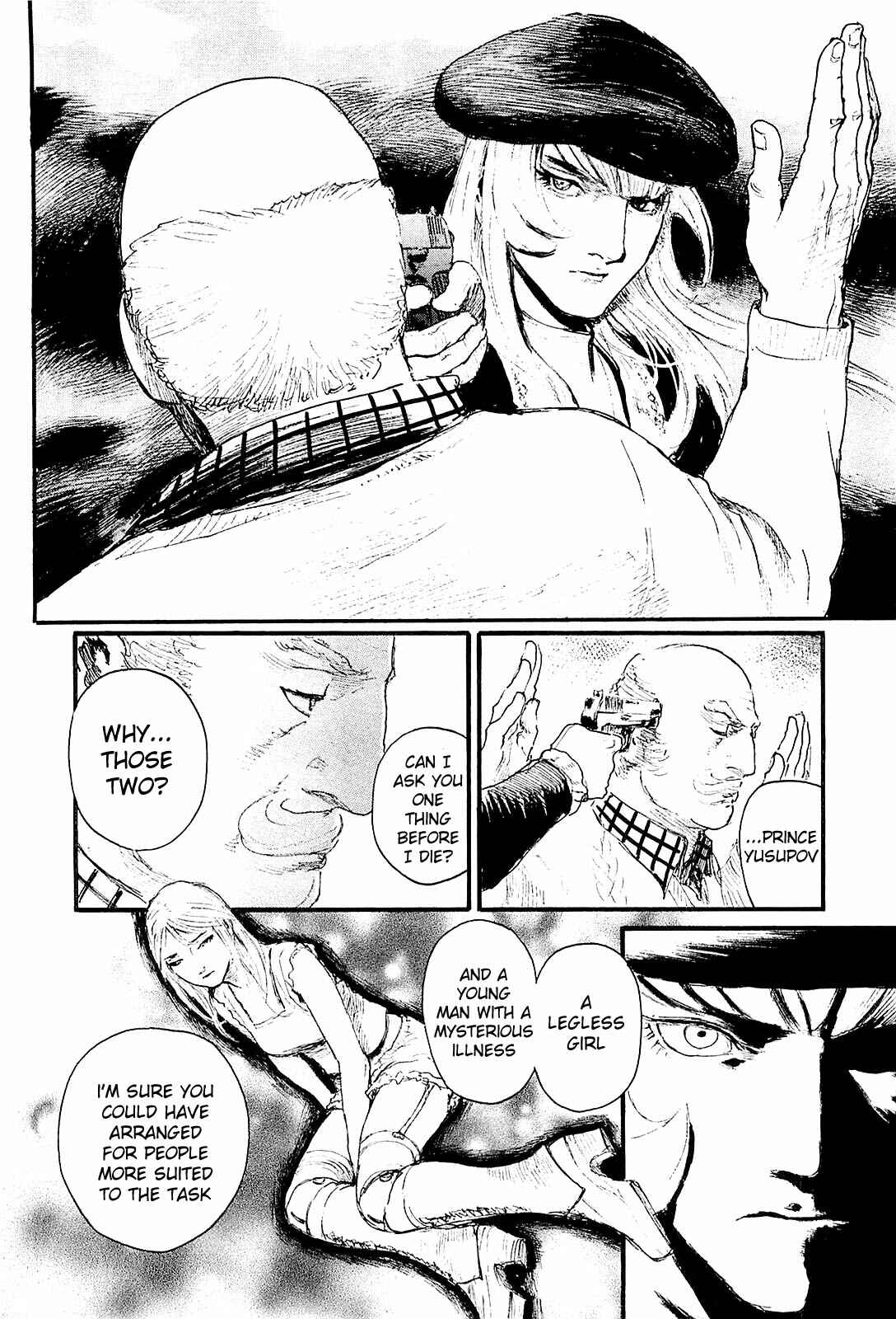 Page 28 Chapter 4 Harukaze no Snegurochka